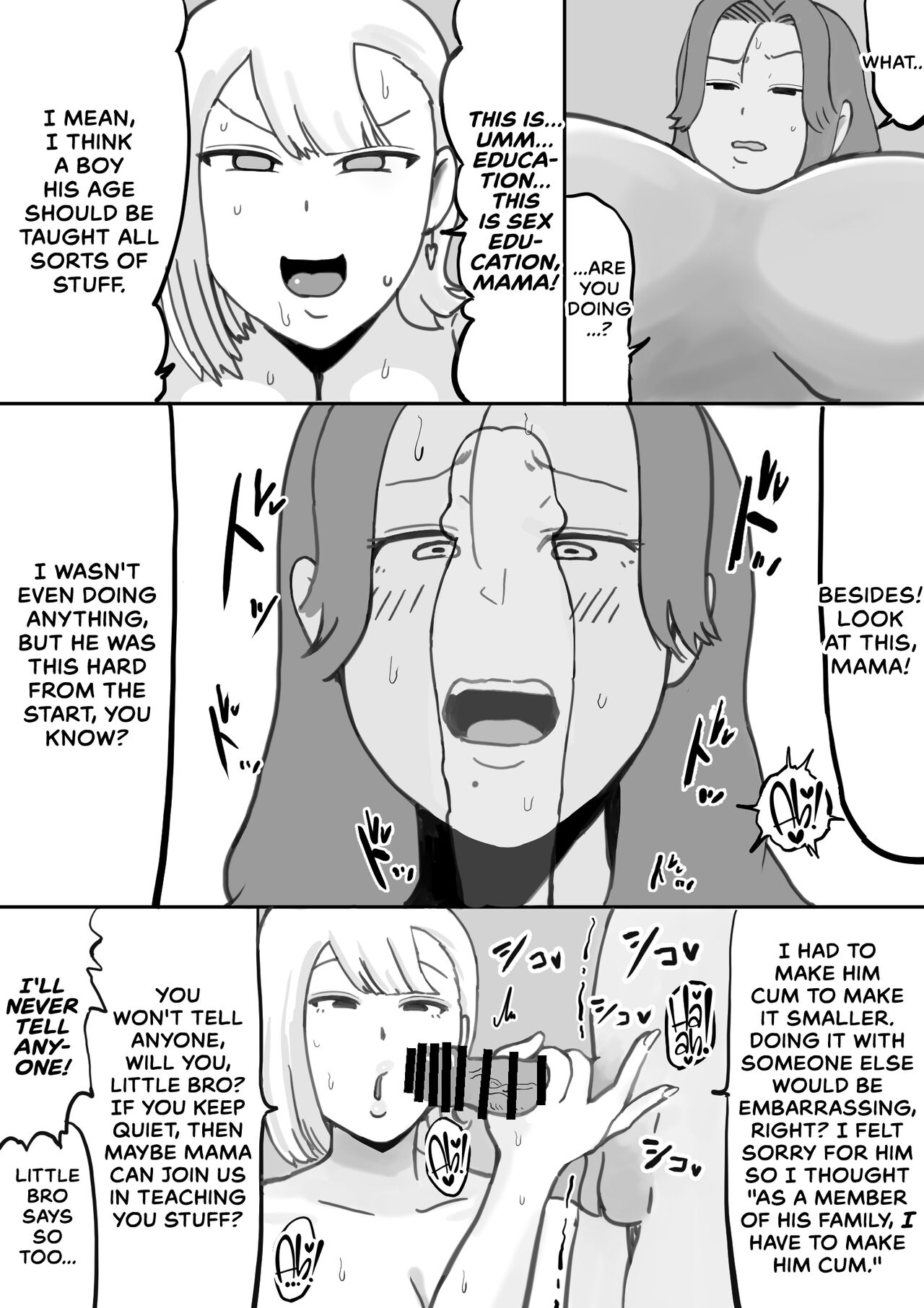 Boku no Shinseikatsu ~Chijo Gyaru Onee-chan to Dosukebe ga Yattekita~ page 12 full