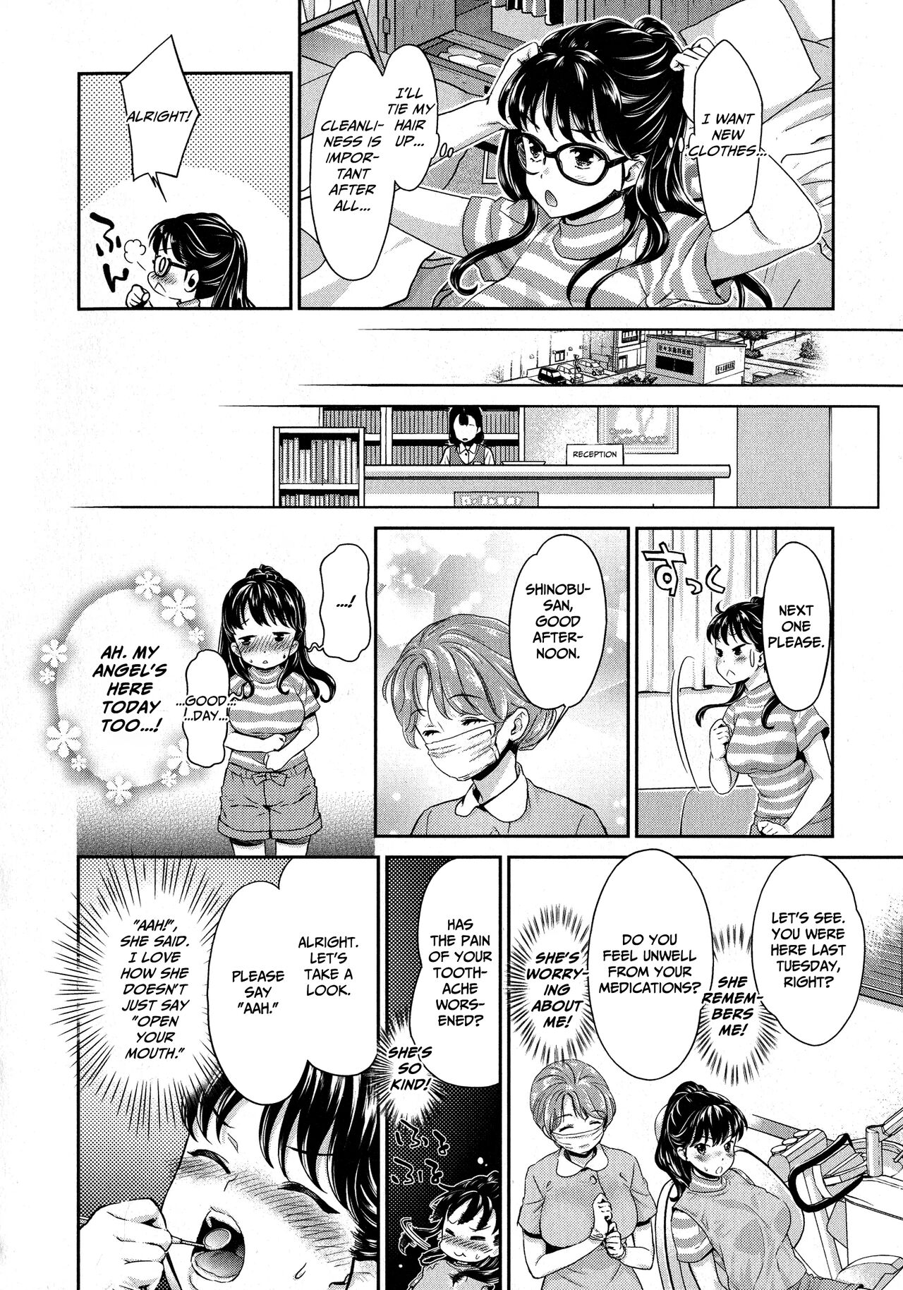 Kadan -Kanna- page 4 full
