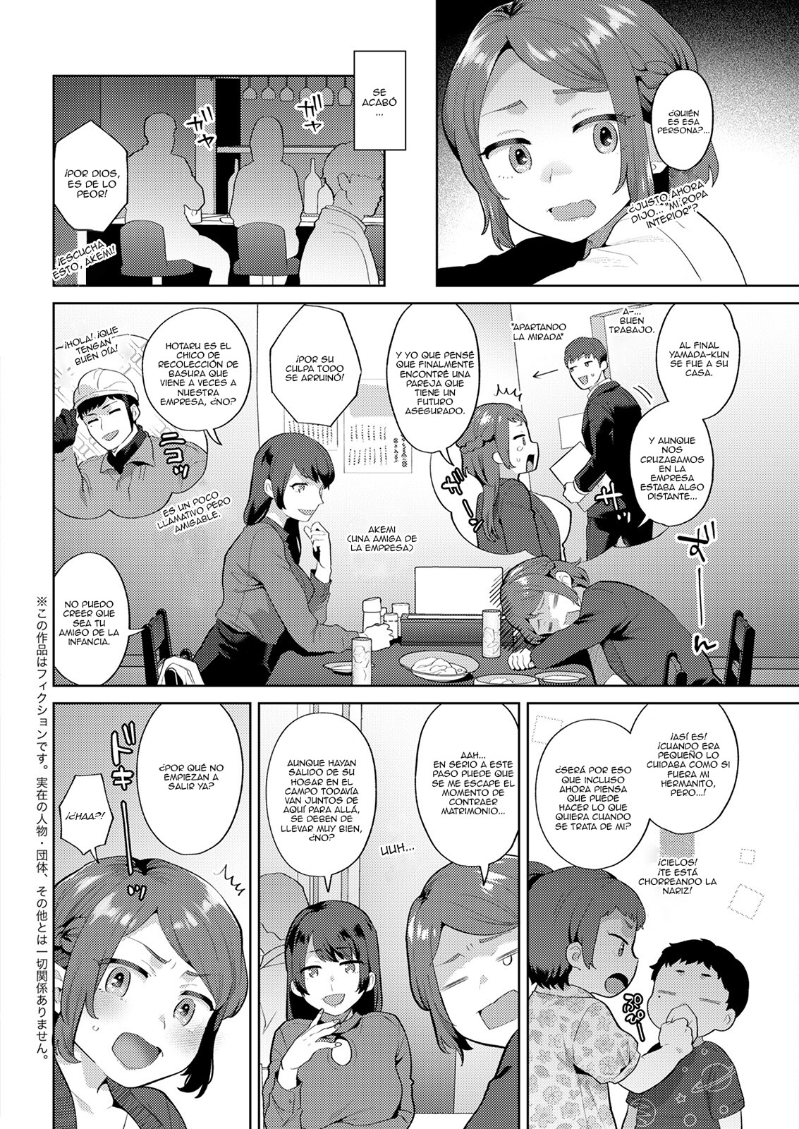 Start Line page 4 full