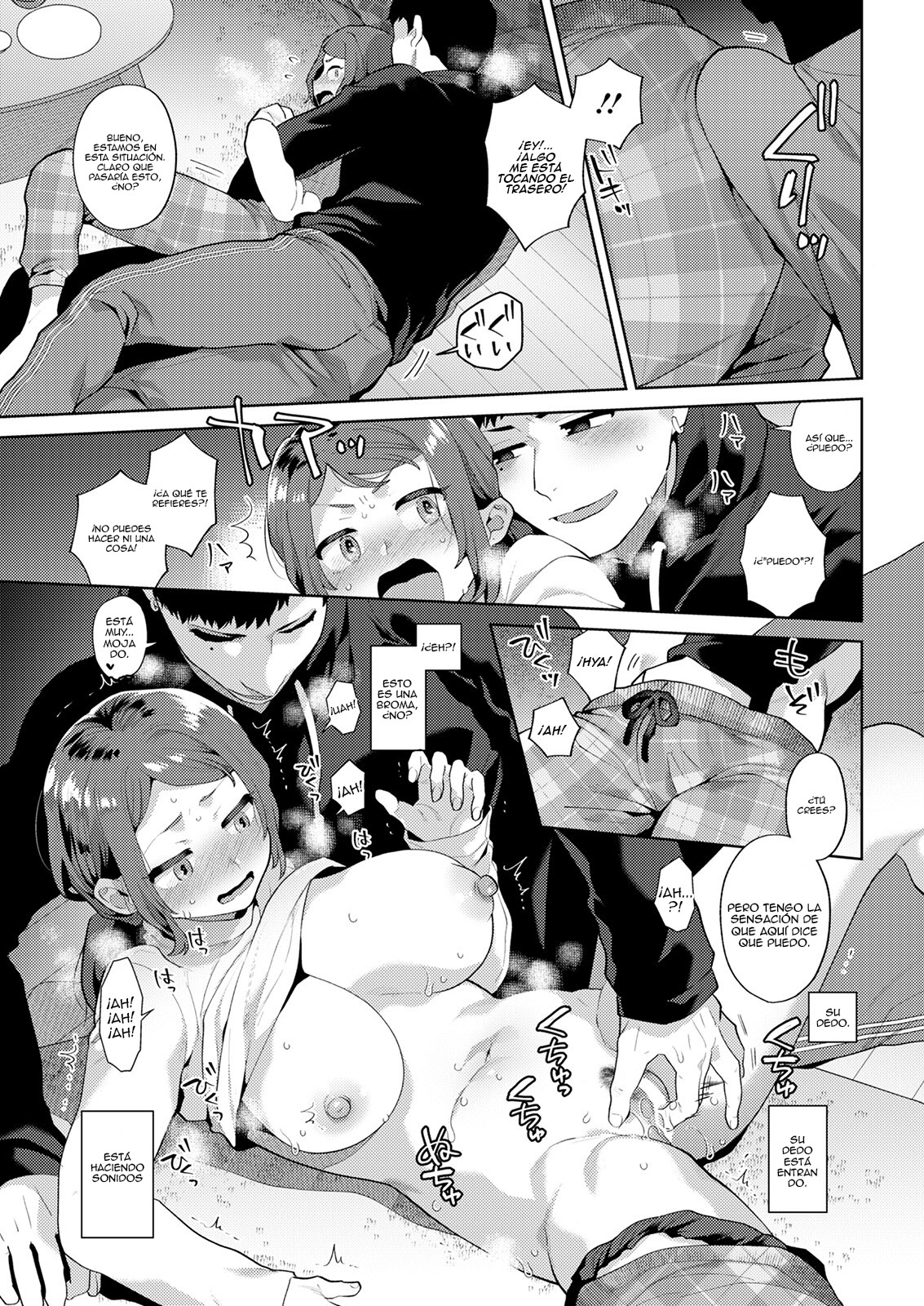 Start Line page 9 full