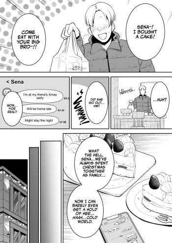 [Yue] Shinyuu no Imouto - Sei no 6 Jikan Hen | My Best Friend's Little Sister - 6 Hours of Sex [English] [Team Ama2] cover