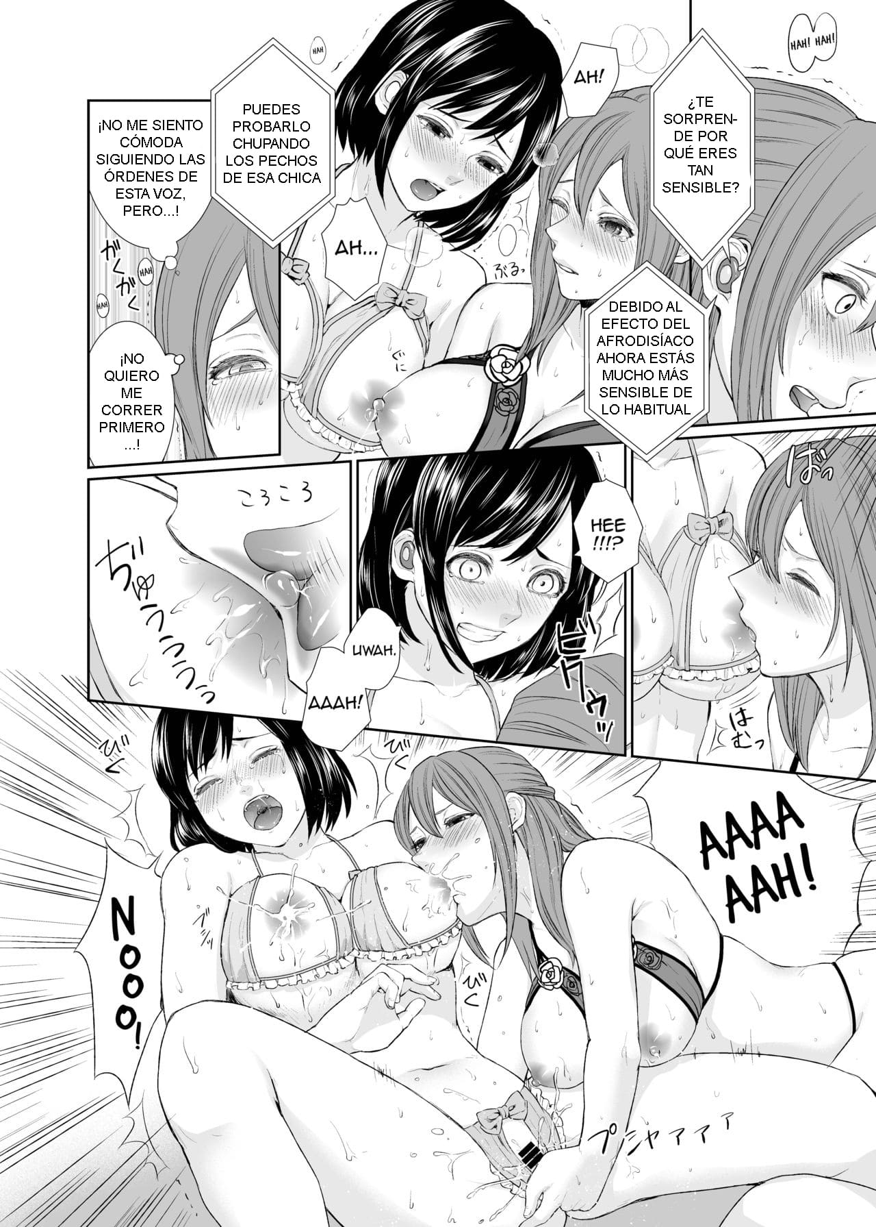 LesFes Co -Candid Reporting- Vol. 001 page 8 full