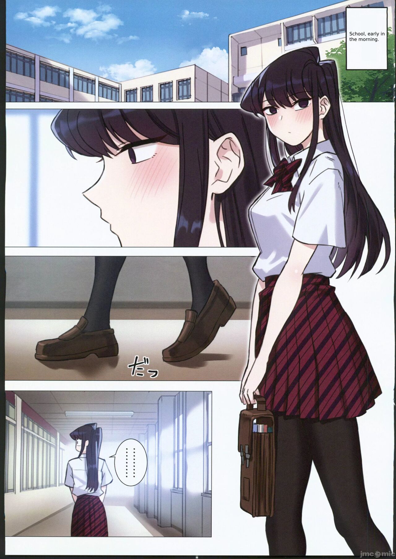 Komi-san wa, H Mousoushou desu. Vol. 2 page 6 full