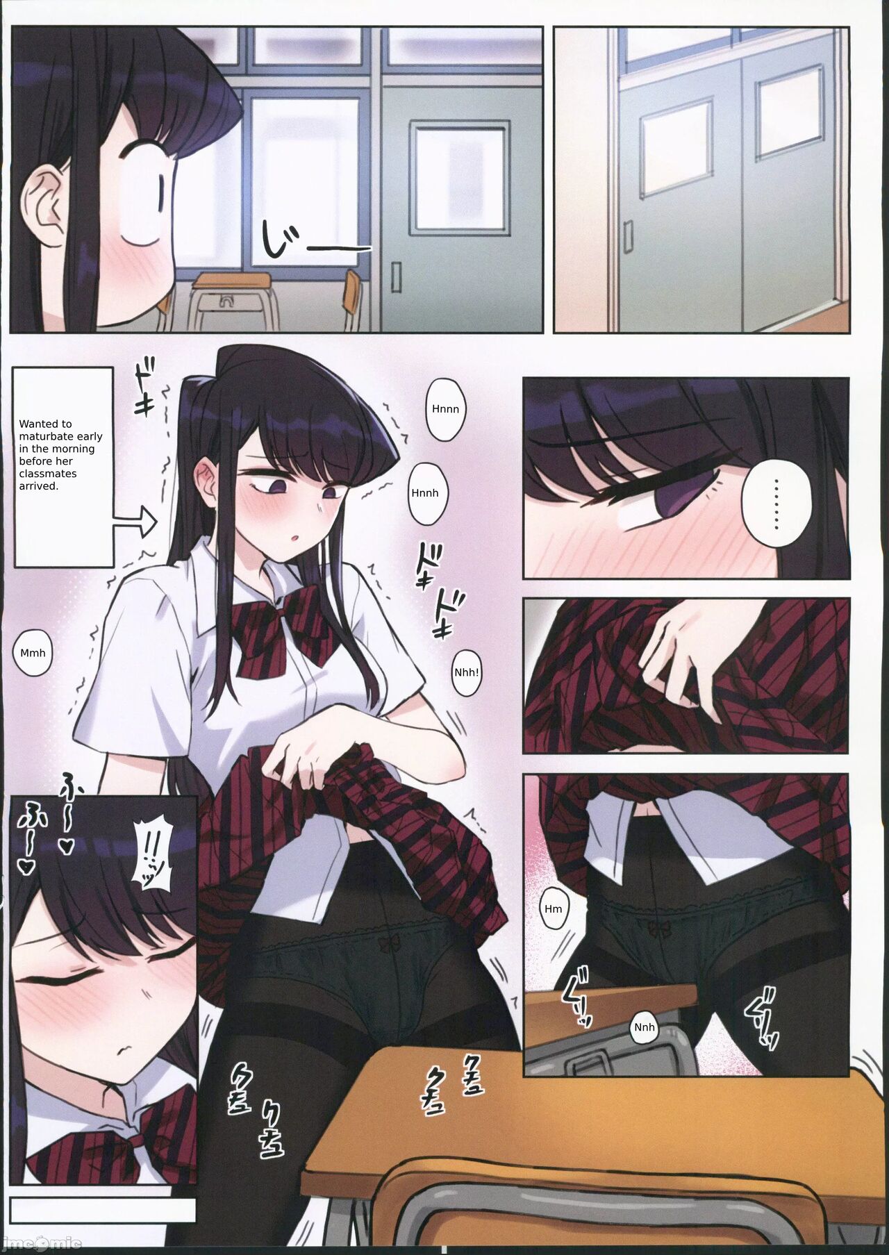 Komi-san wa, H Mousoushou desu. Vol. 2 page 7 full