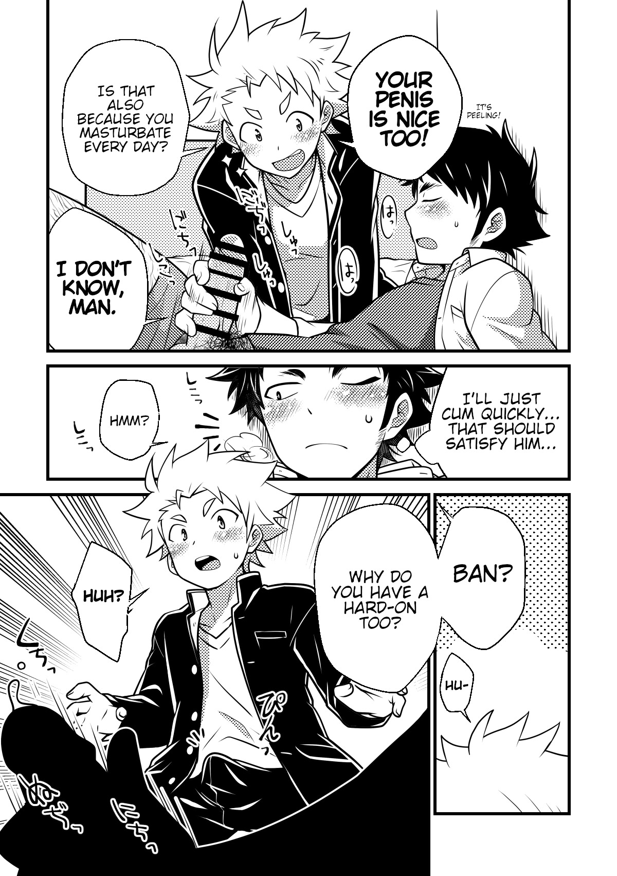 My Classmate is Secretly Hairy! page 11 full