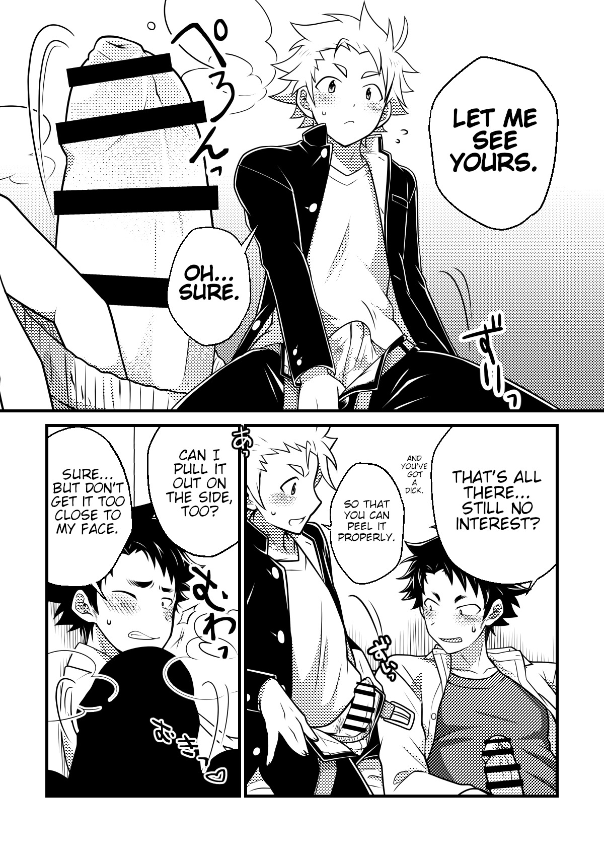My Classmate is Secretly Hairy! page 12 full