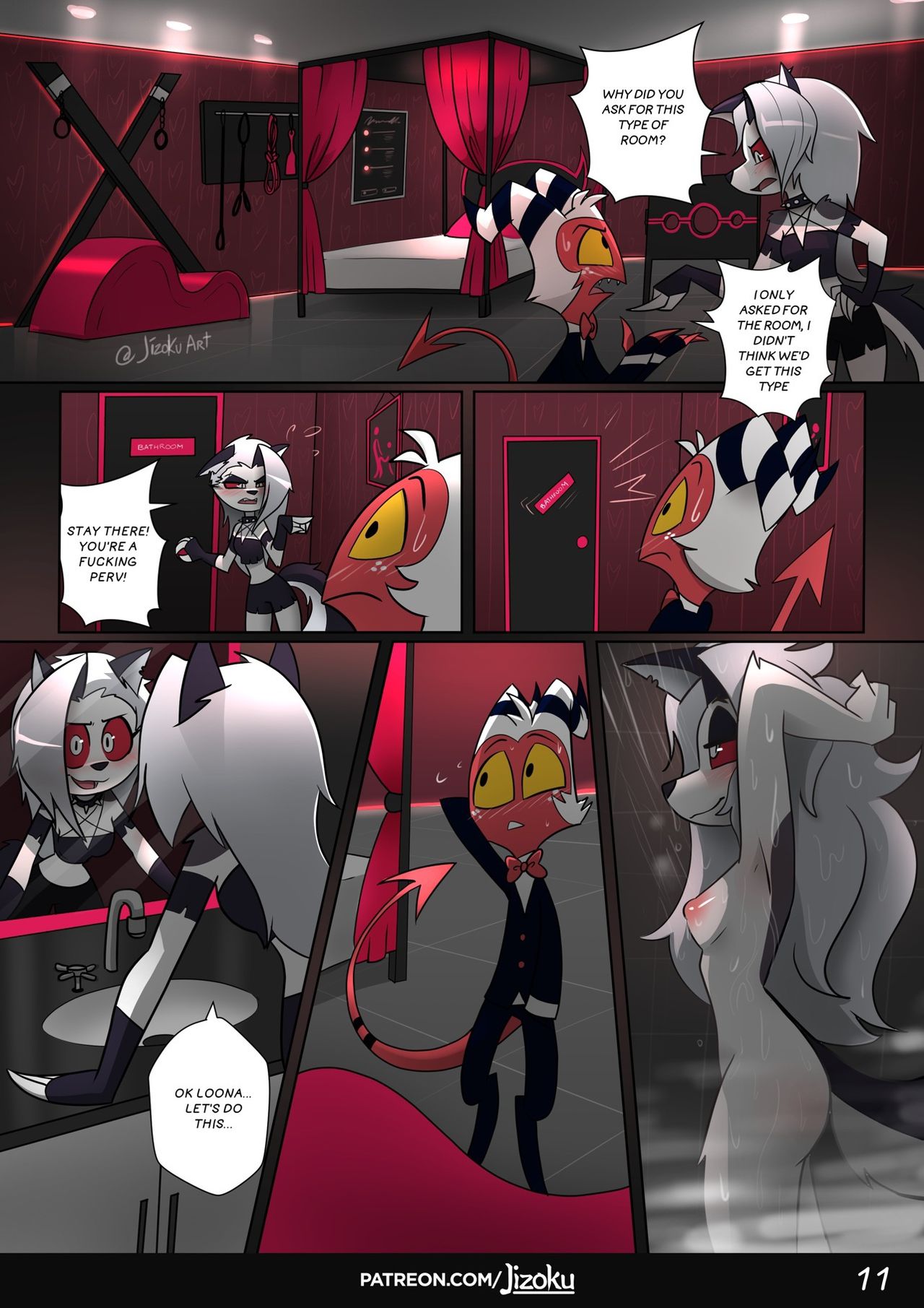A Night With Loona page 12 full
