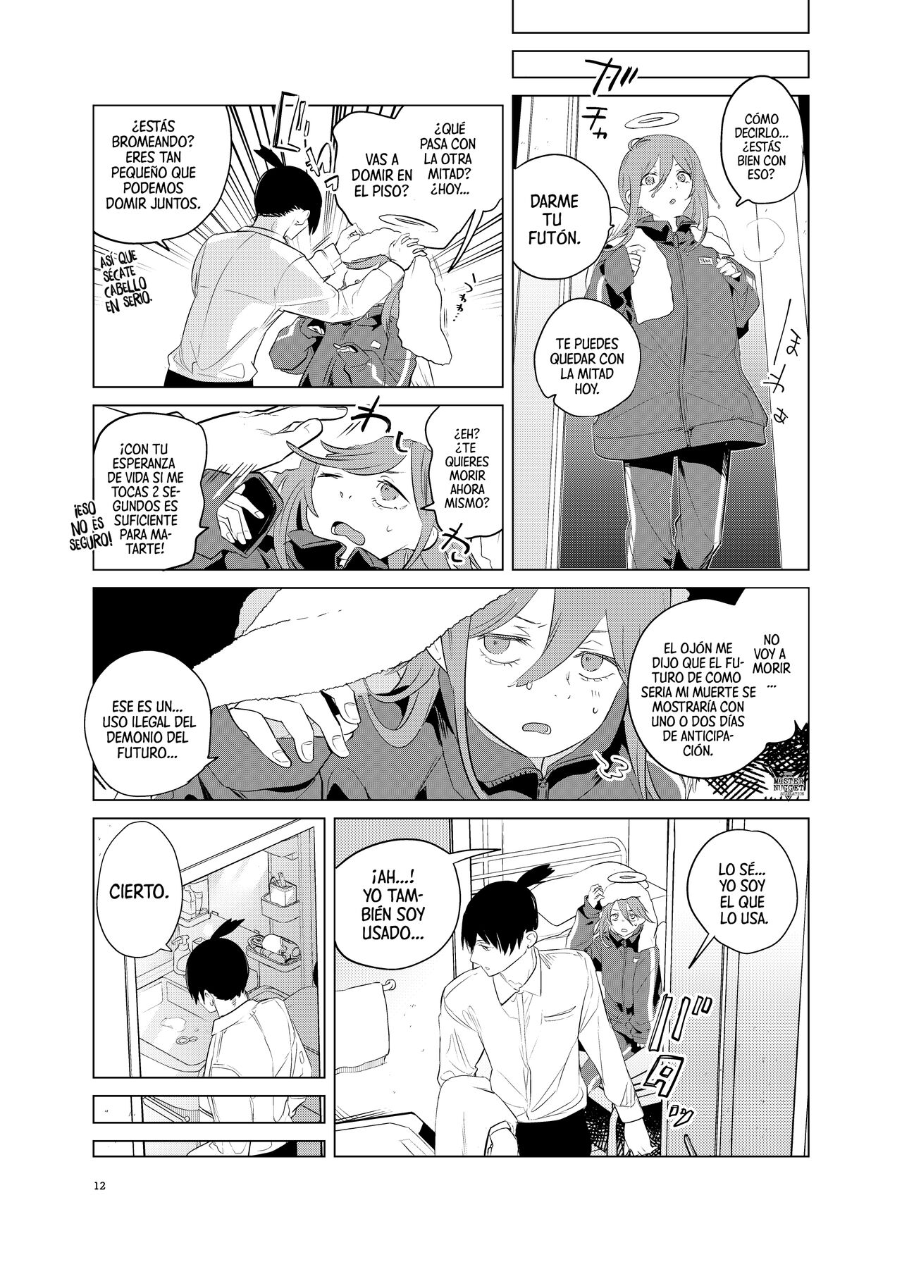 One Room Besshō Tengoku page 12 full