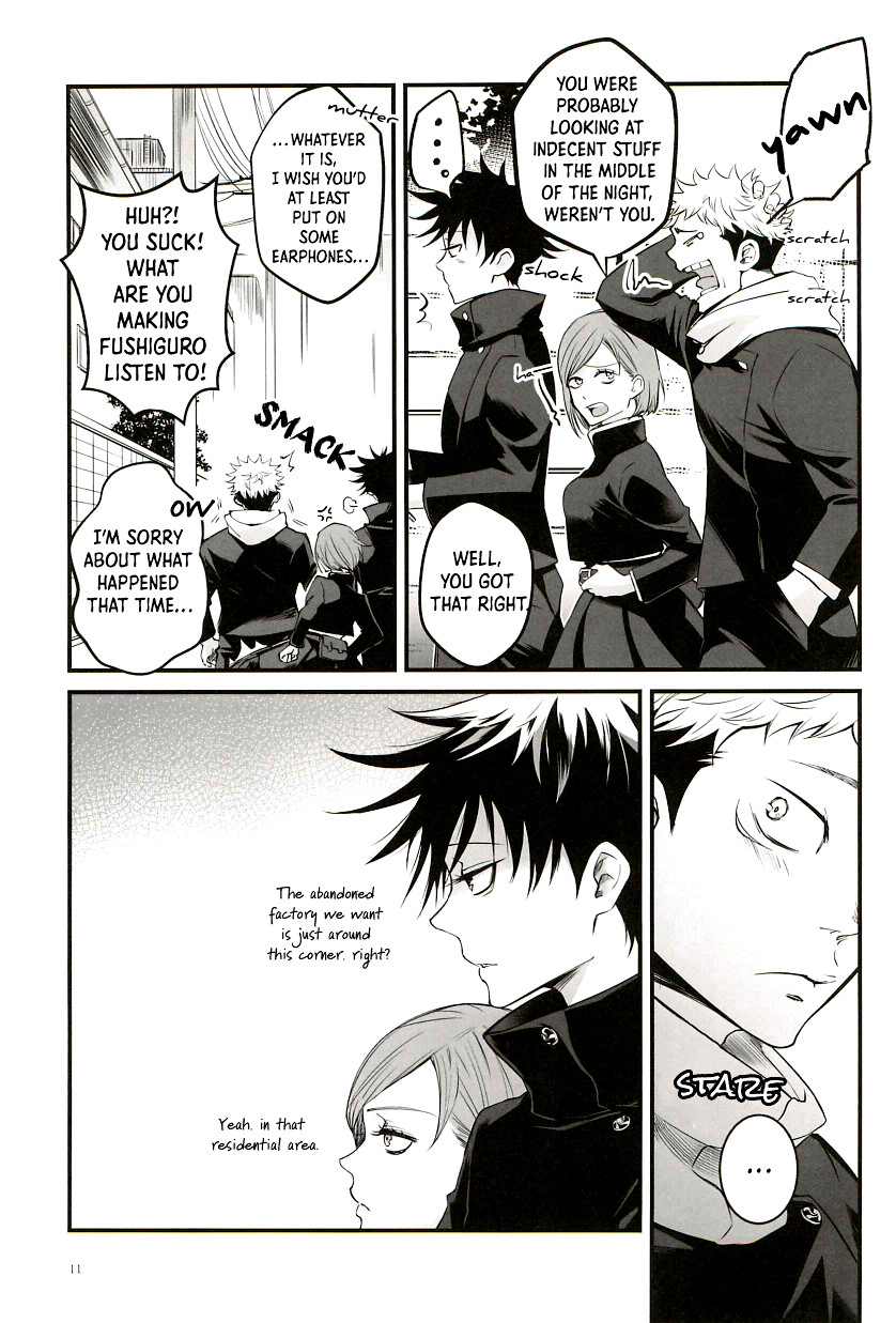 Tonari no Anoko ga Kawaikute! | The Boy Next Door Is So Cute page 11 full