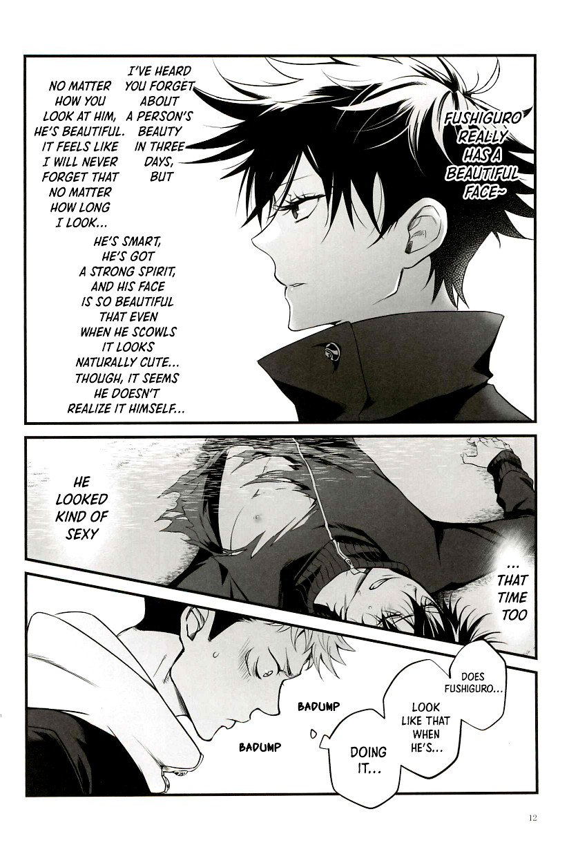Tonari no Anoko ga Kawaikute! | The Boy Next Door Is So Cute page 12 full