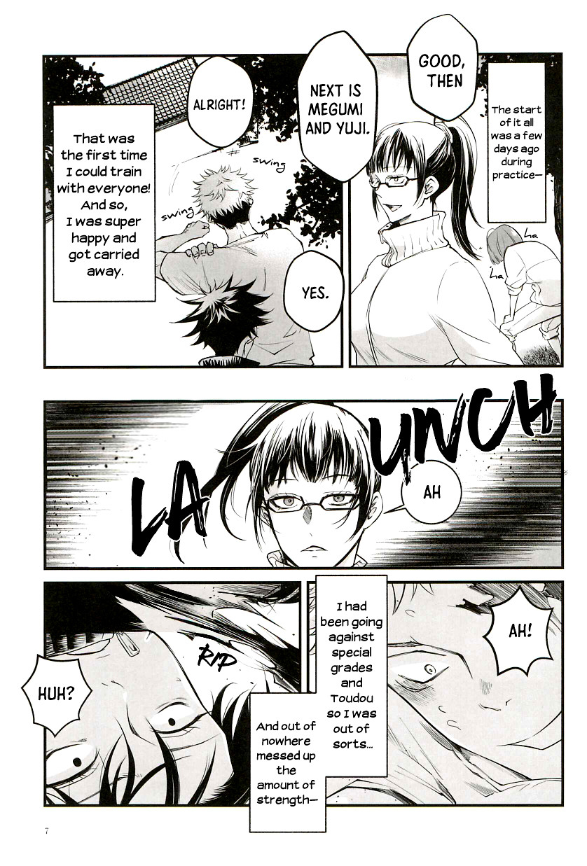 Tonari no Anoko ga Kawaikute! | The Boy Next Door Is So Cute page 7 full