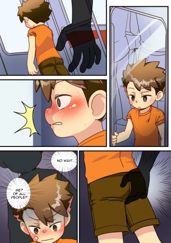 [AutumnSnow] The Goofballs: Densha Chikan!! [English] cover