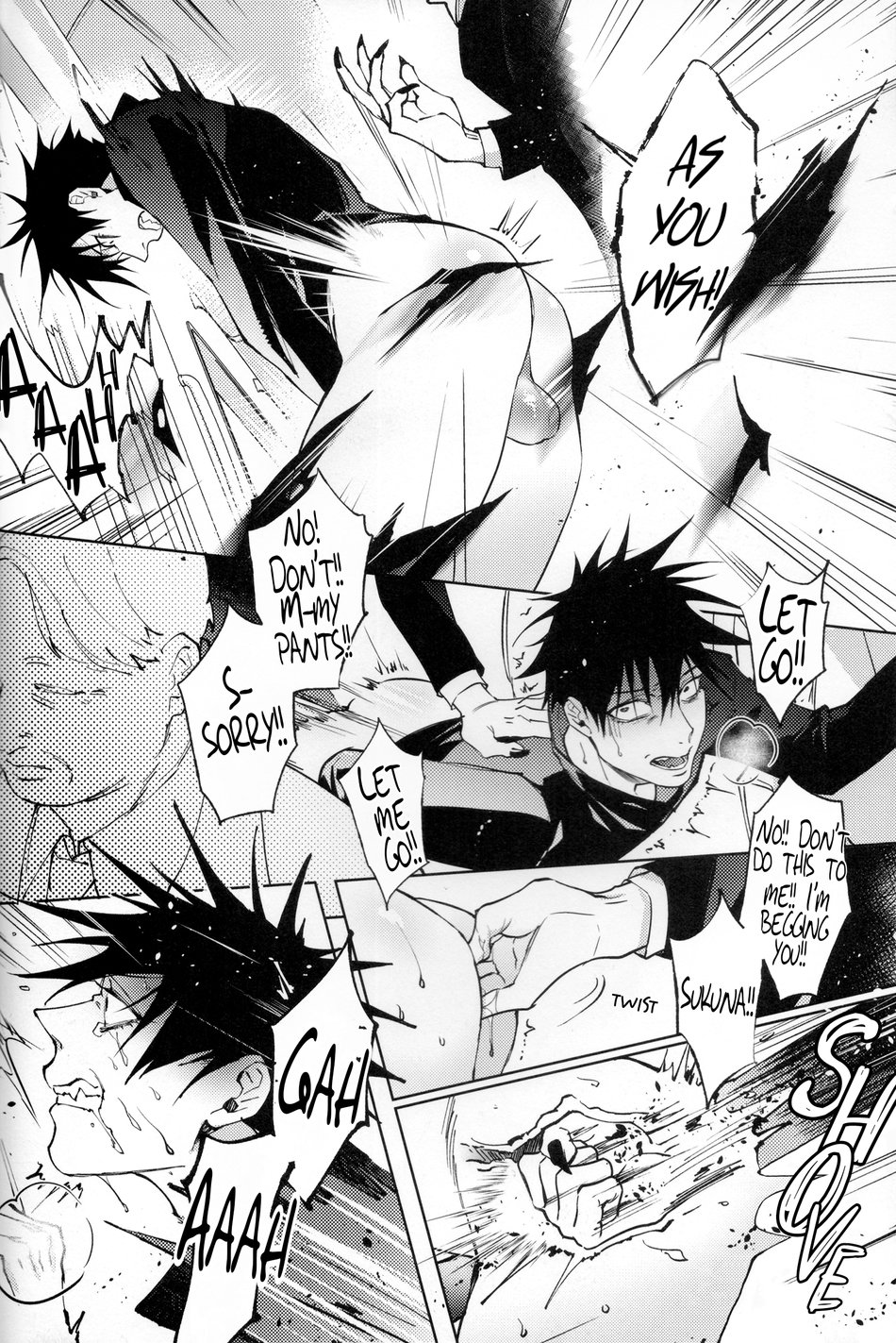 站前伏撃 page 11 full
