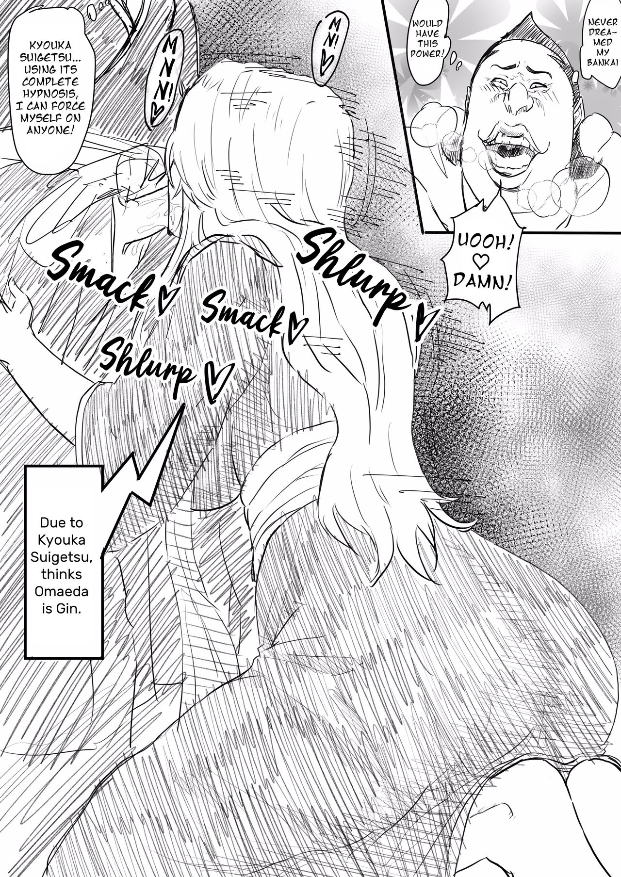 Moshi Oomaeda no Bankai ga Kyouka Suigetsu dattara | If Omaeda's Bankai was Kyoka Suigetsu page 1 full
