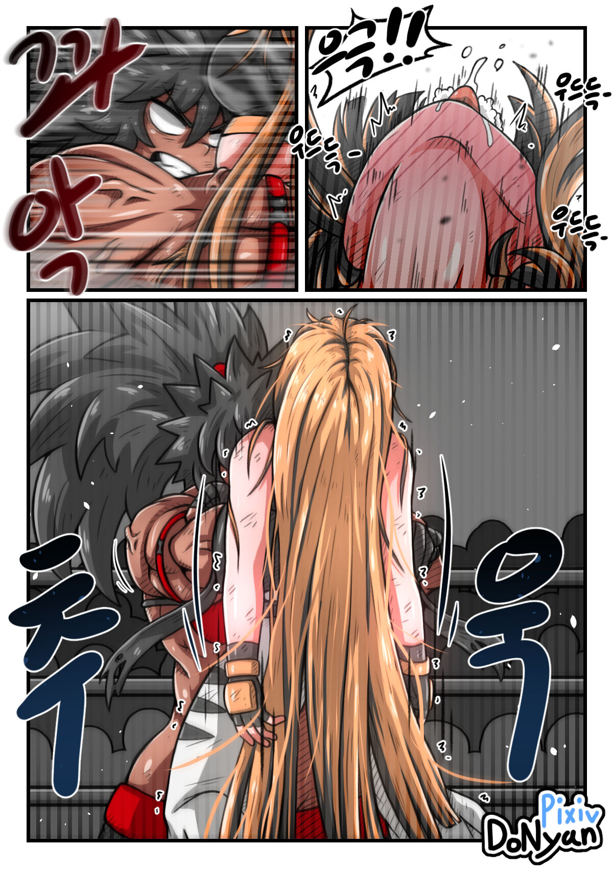 Donyan SB Episode 4 page 11 full
