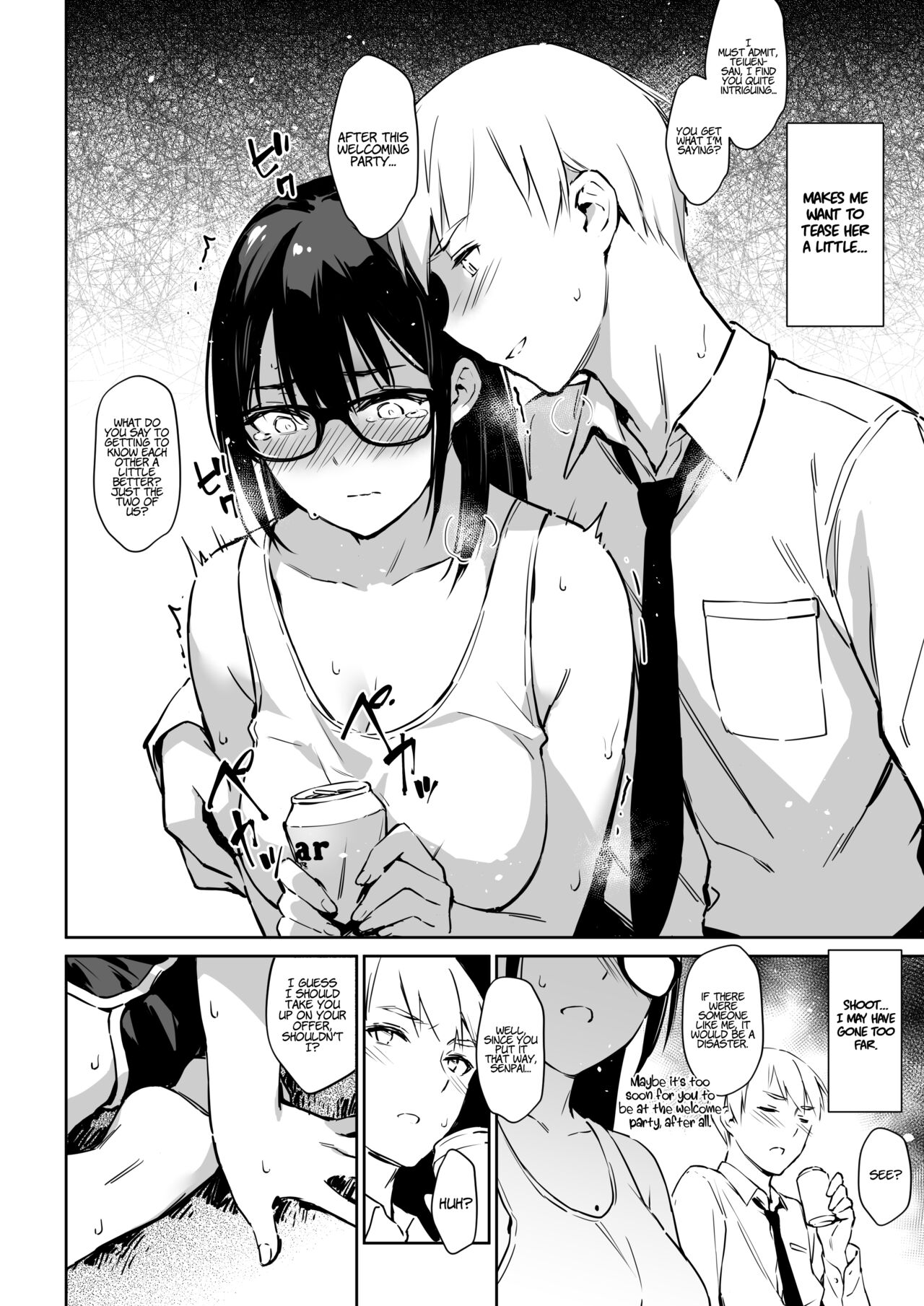 Commushou Senpai to no SEX Simulation | Sex Simulation with My Senpai Who Can't Communicate page 6 full