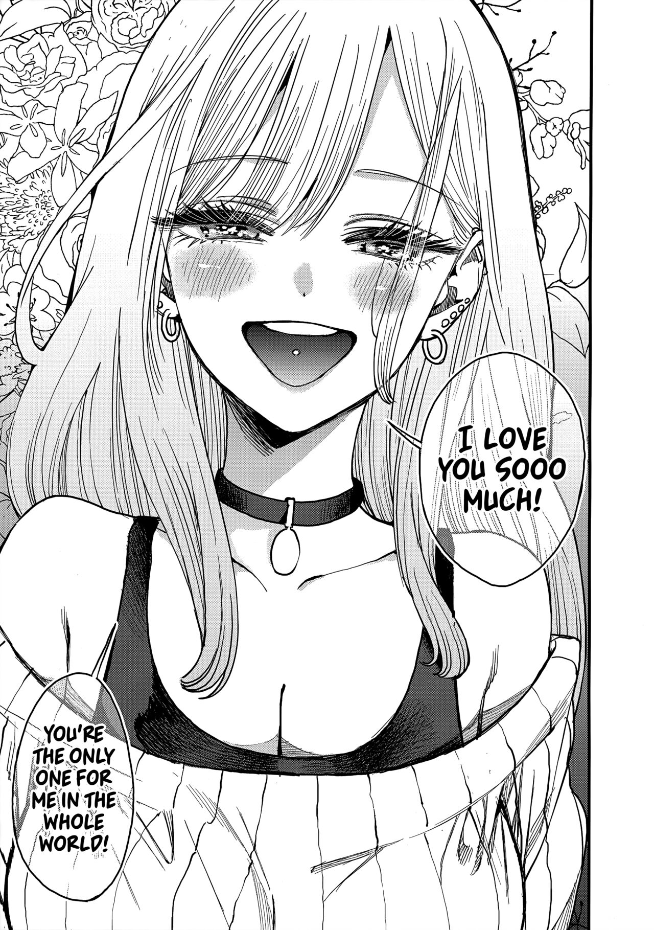 Koi page 12 full