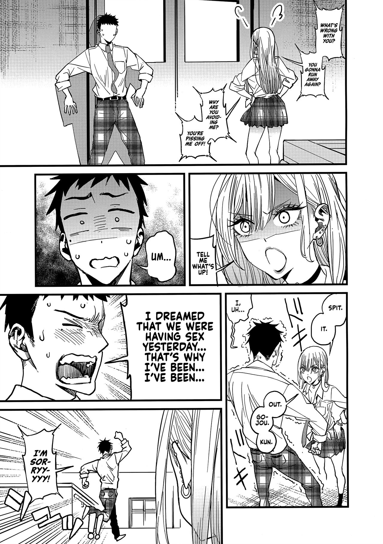 Koi page 6 full