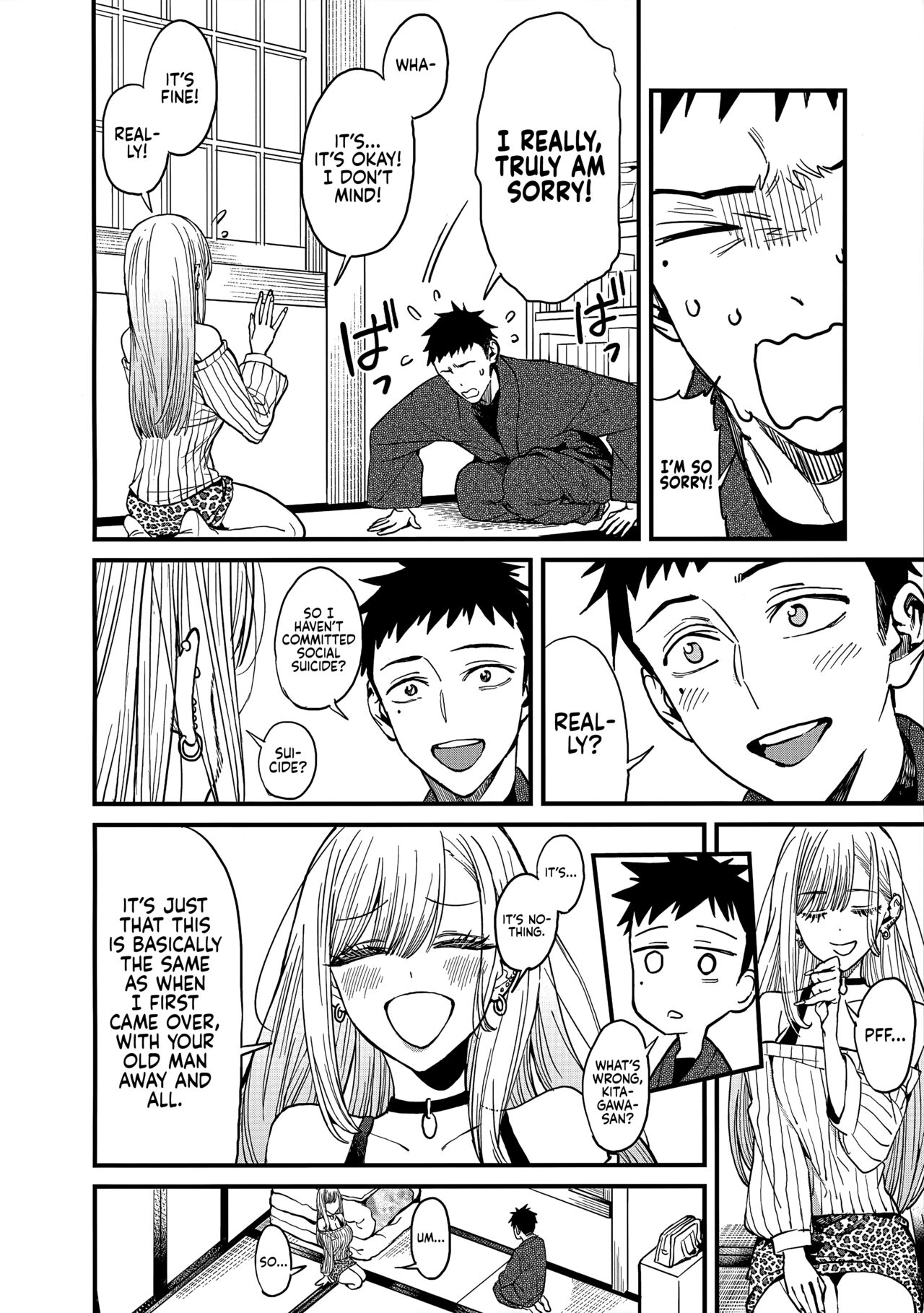 Koi page 9 full