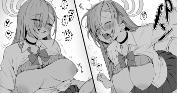 [ぷ玉] 制服アスナとエッチする漫画 (ブルーアーカイブ) cover