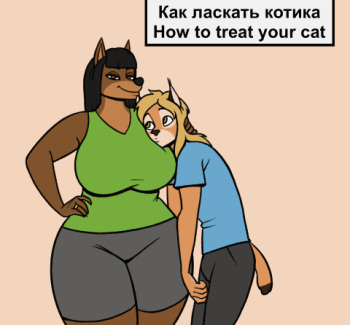 Gina (kostos_art) cover