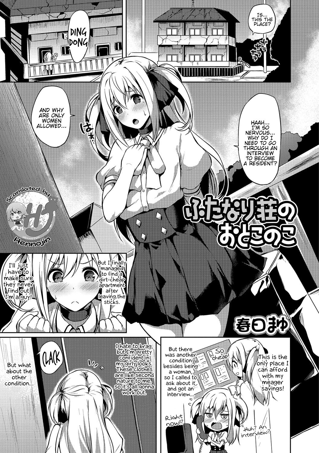 Futanari-sou no Otokonoko ch.1-6 page 1 full