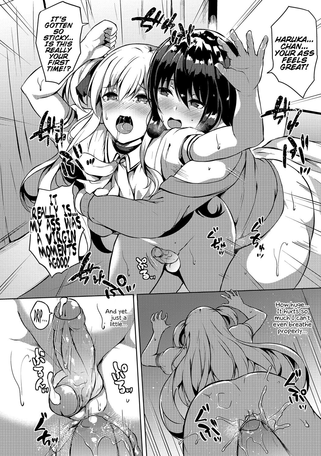 Futanari-sou no Otokonoko ch.1-6 page 10 full
