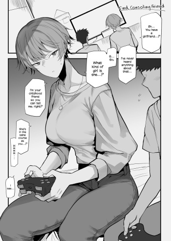 [Okyou] Furareta Toki Nagusamete Kureru Yasashii Tomodachi | My Caring Friend Who Comforted Me When I Was Dumped [English] cover