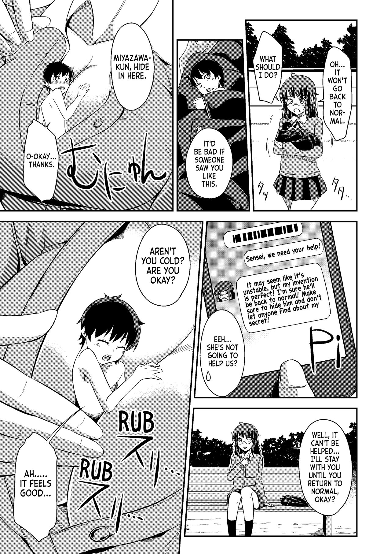Mimosa mo Saki Koro page 11 full