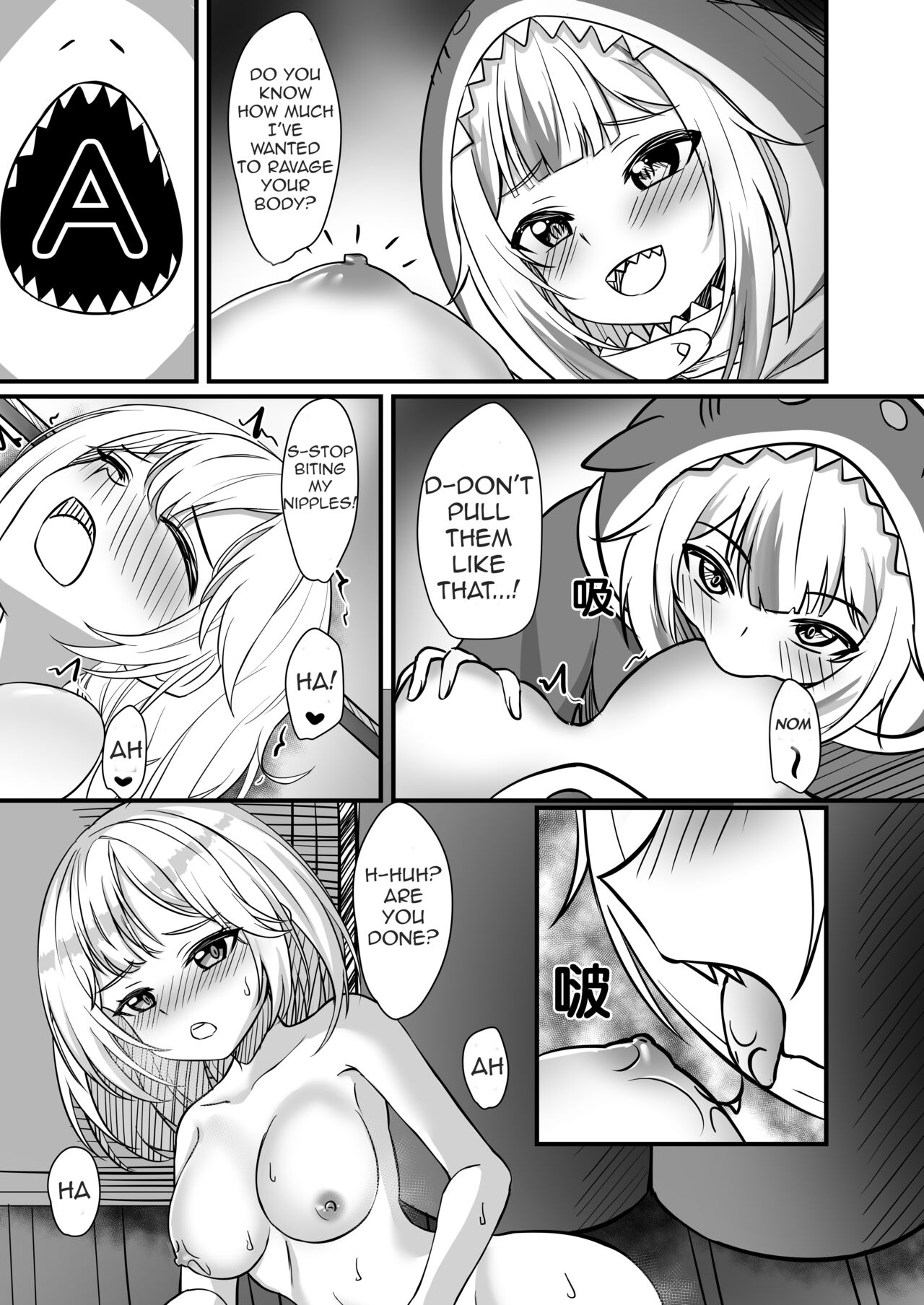 AMONG US HOLOLIVE EN page 11 full