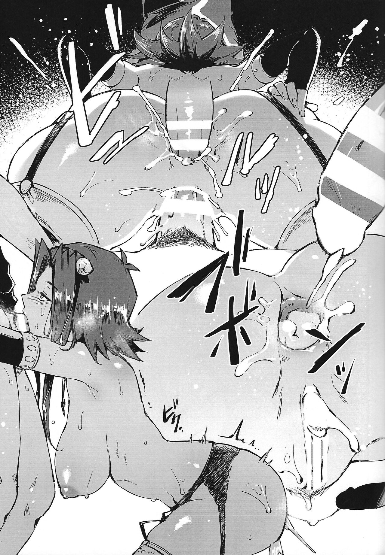 AFD+ page 12 full