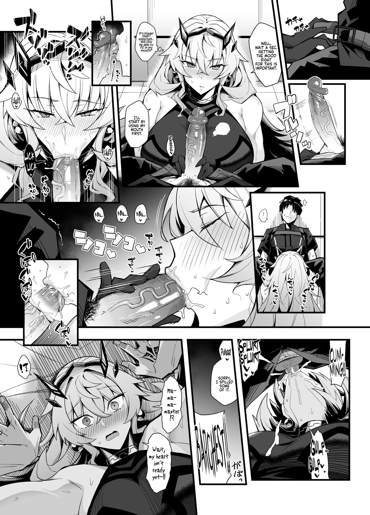 Bageko to Asa made Ichaicha | Making out with Bageko Until Morning page 3 full