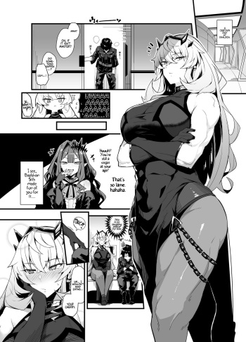 [Arimura Daikon] Bageko to Asa made Ichaicha | Making out with Bageko Until Morning (Fate/Grand Order) [English] [Coffedrug] [Decensored] cover