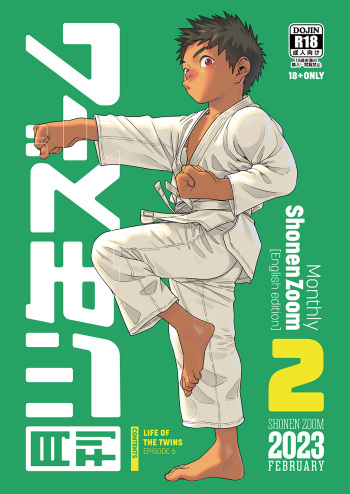 [Shounen Zoom (Shigemaru Shigeru)] Gekkan Shounen Zoom 2023-02 [English] [Digital] cover