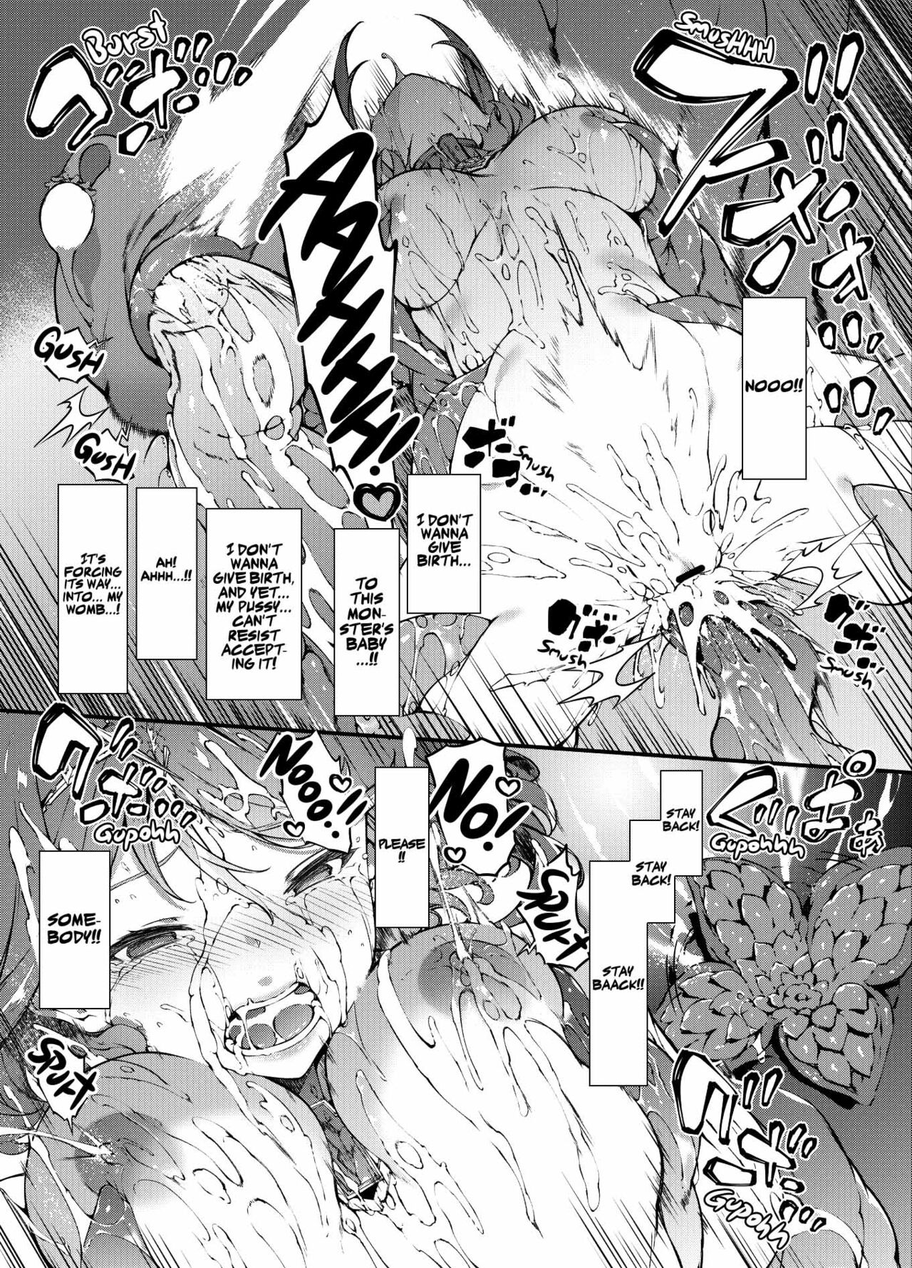 Xenoblade 2 Homura Haiboku Hen page 12 full