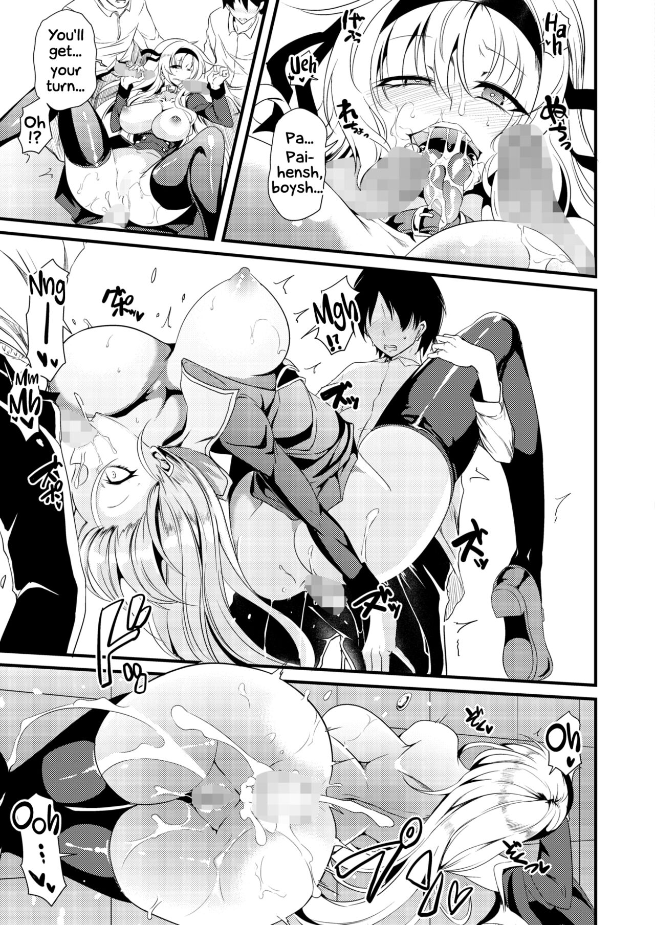 Shinkou Naki Chijo Sabaki | Sinful Slut's Judgement page 11 full