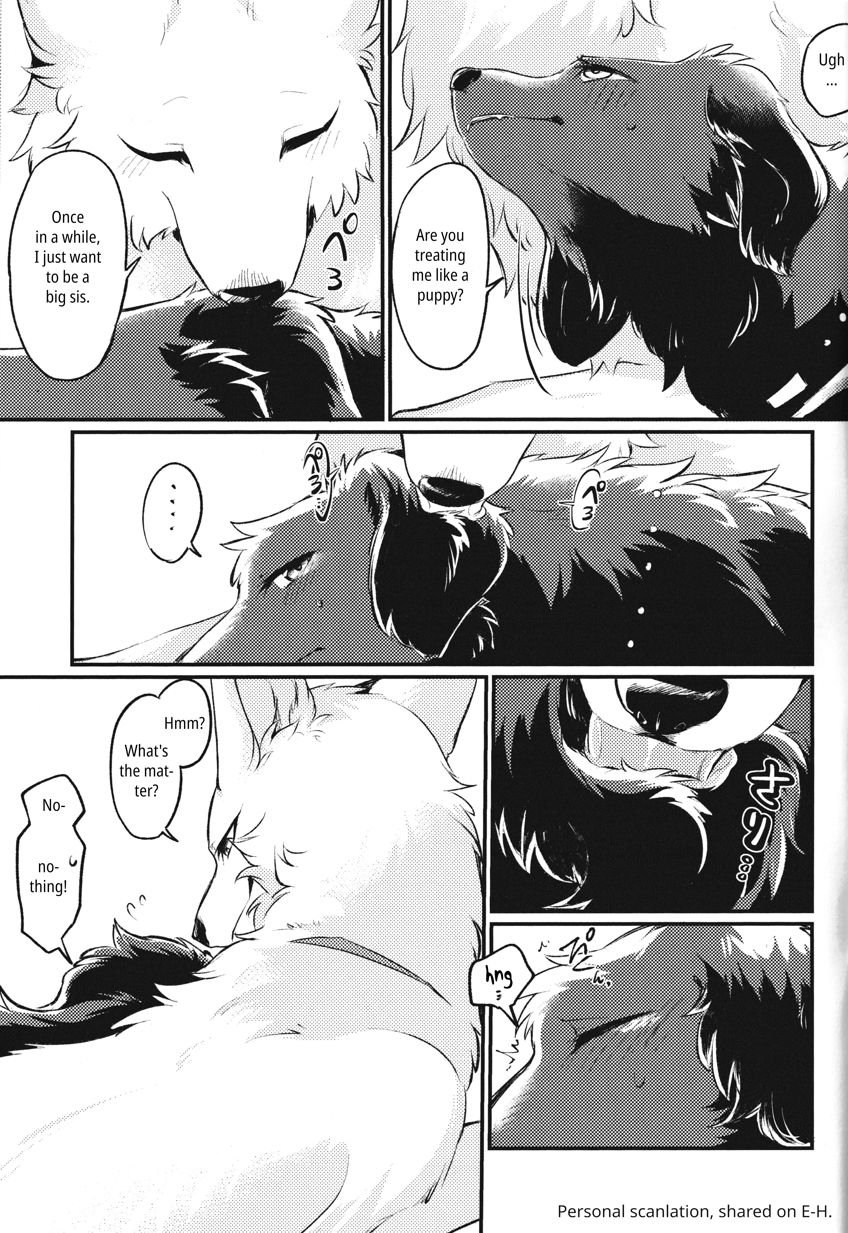 Hakoniwa Upset | Upset in the Courtyard page 7 full