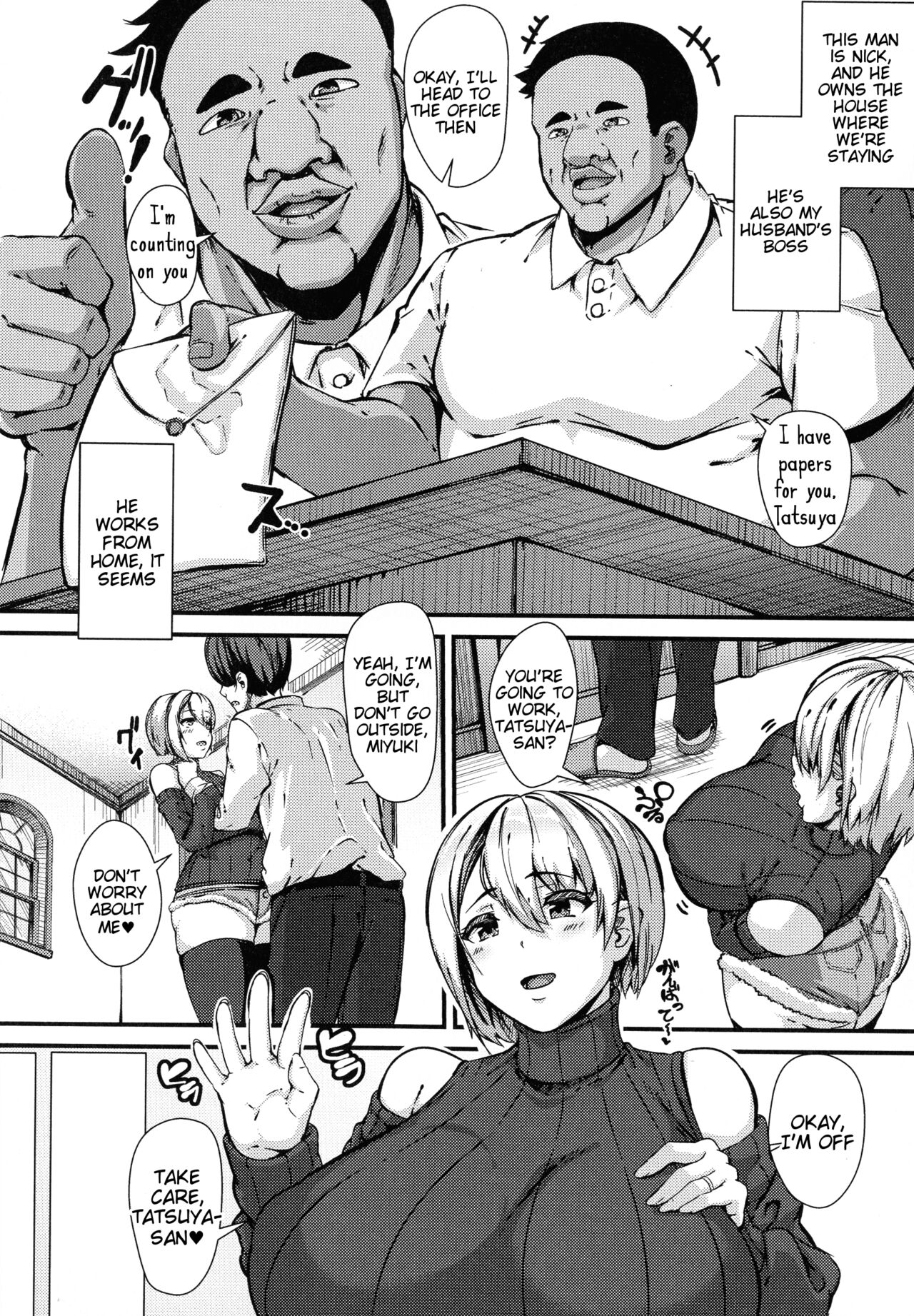 Joushi wa Kedamono -Kairaku ni Oboreru Saiai no Tsuma- | "My Boss Is A Beast" -A Beloved Wife Drowning in Pleasure- page 2 full