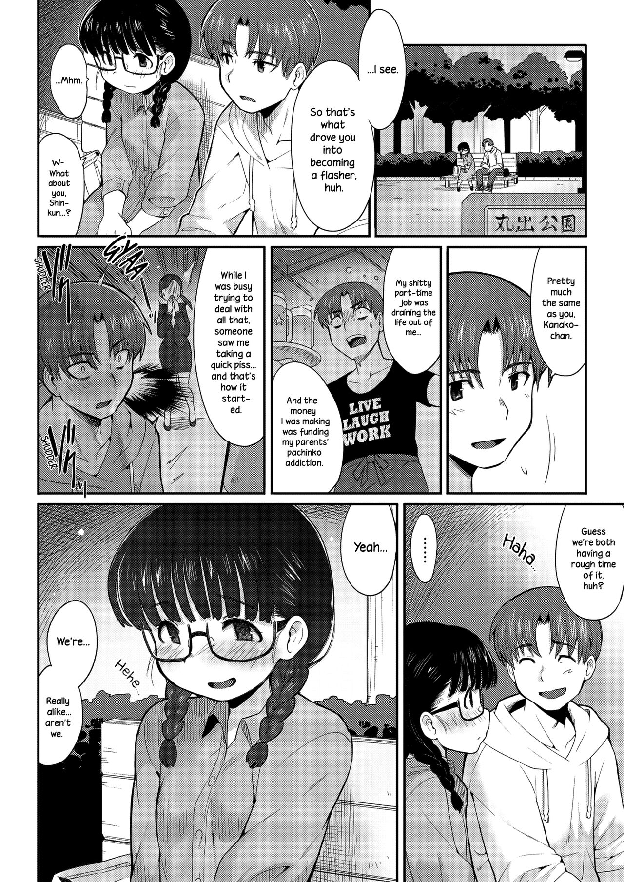 Karada Hiraite Kokoro Musunde | Open Body, Closed Heart page 10 full