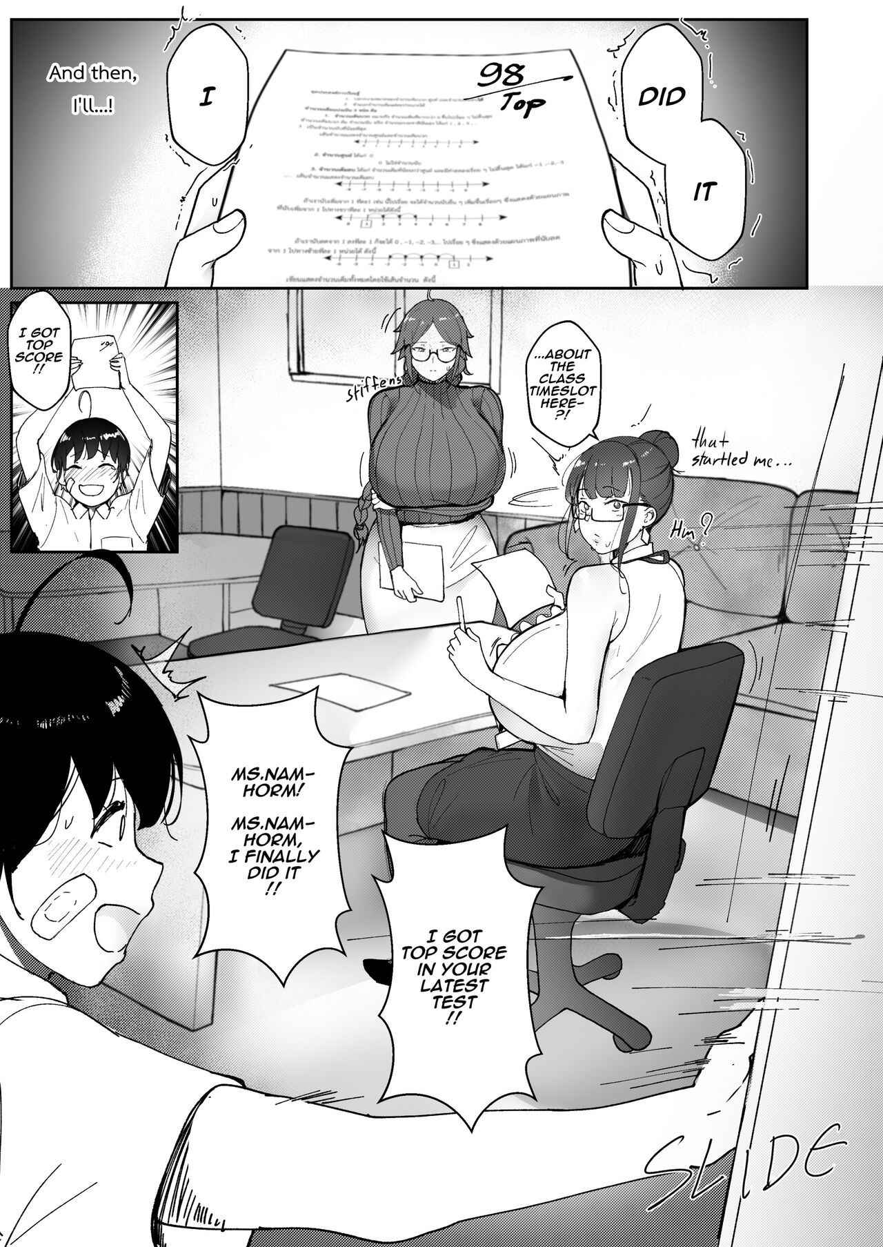 Good Teachers 2 page 2 full