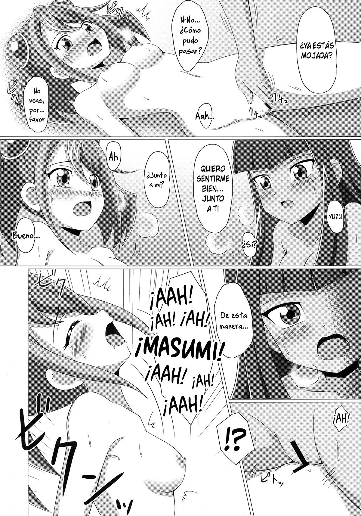 Mieru no Uranai dai Sakusen page 12 full