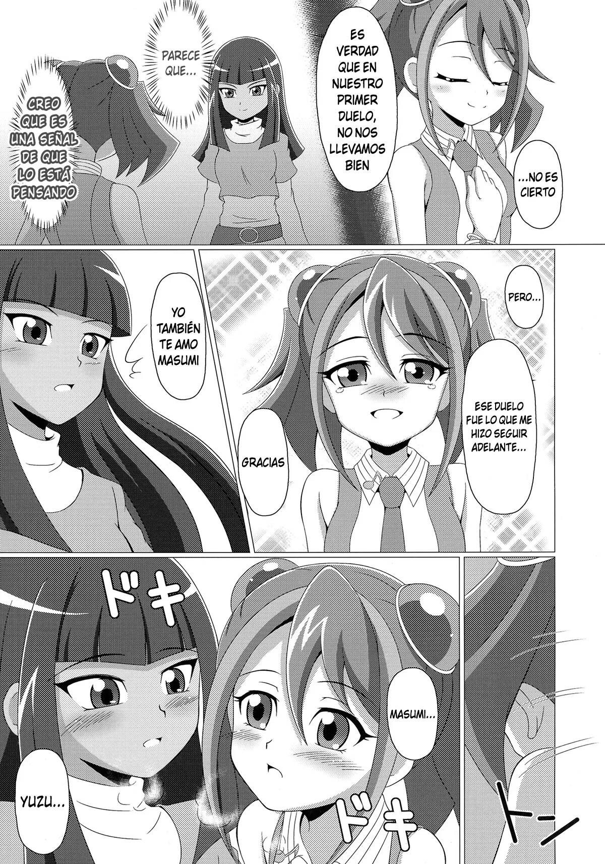 Mieru no Uranai dai Sakusen page 7 full