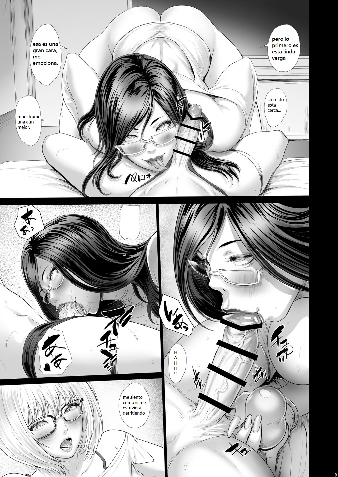 Matching App Matching page 8 full