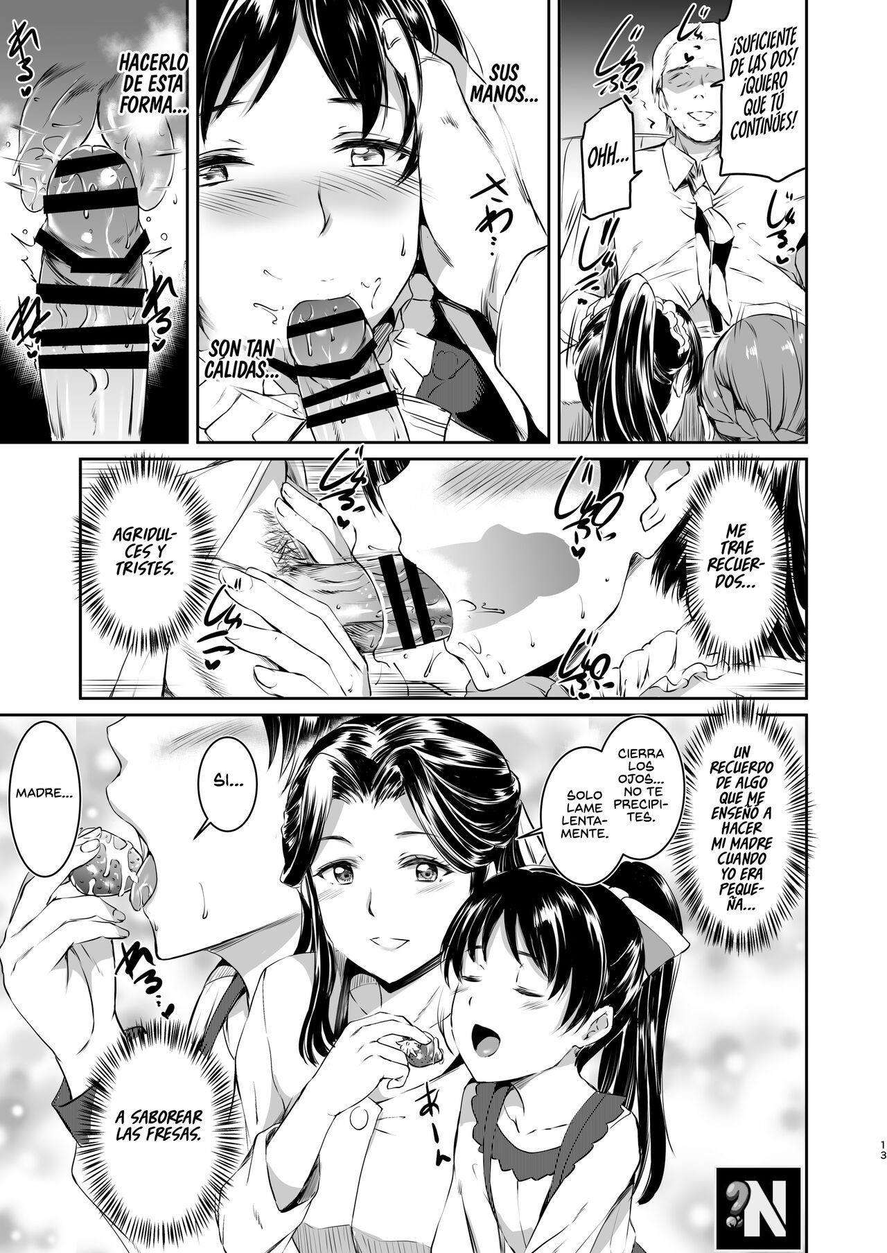 Hazuki-ke no Maid Jijou | La Situación de las Sirvientas en la Familia Hazuki page 12 full