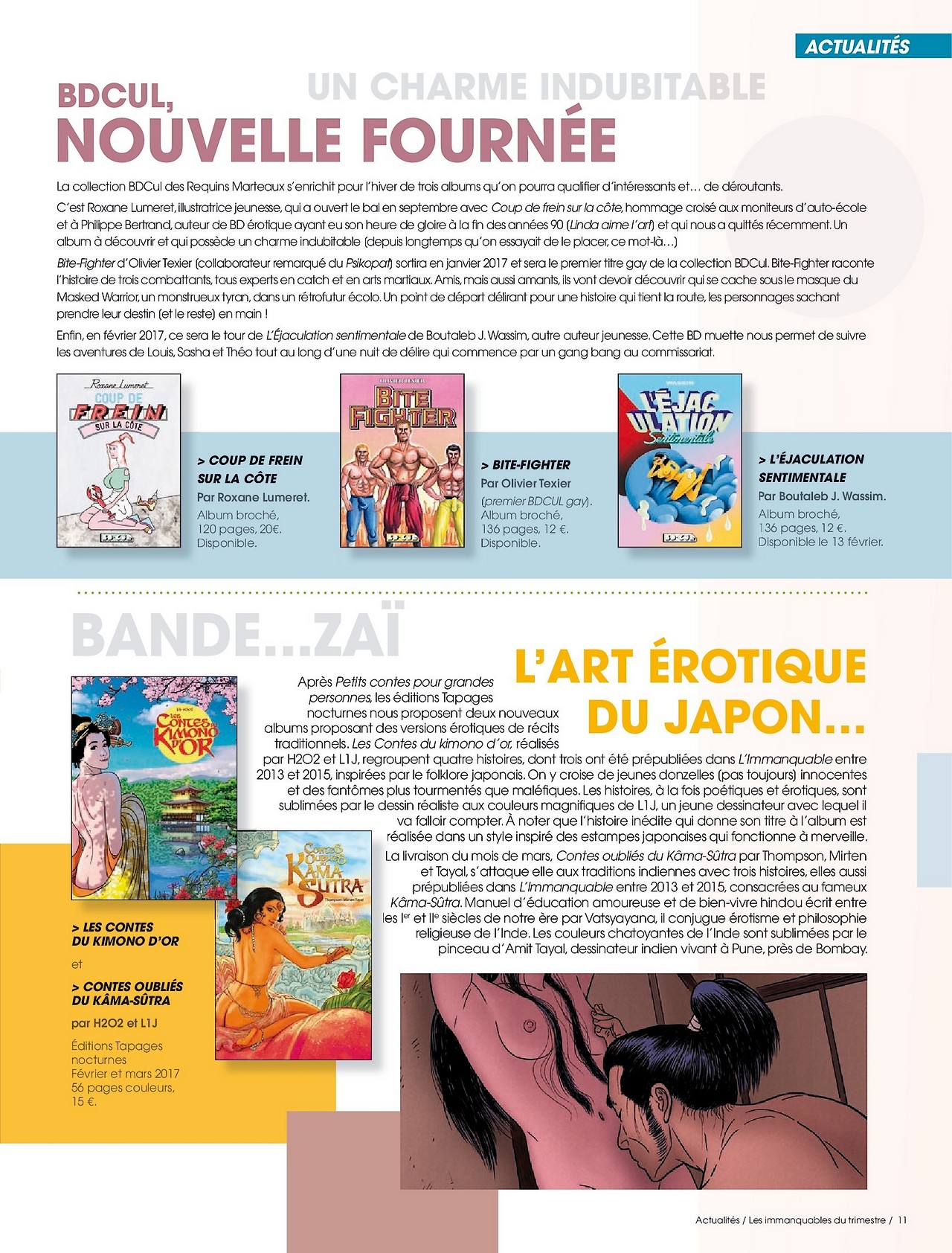 L'immanquable - HS15 - Ciné X - Novembre 2016 - French page 11 full
