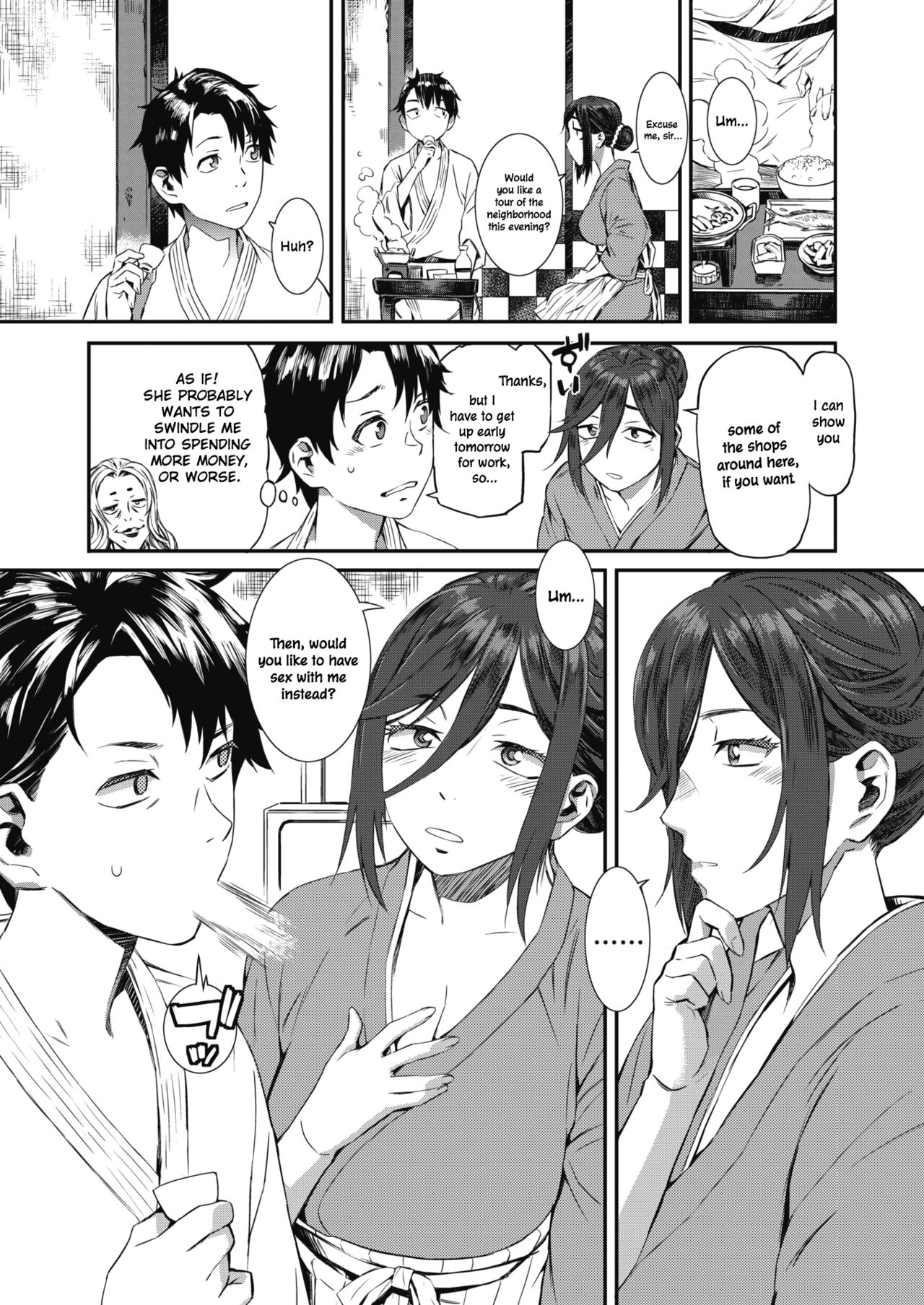 Hatago Gensou | Inn of Deception page 3 full