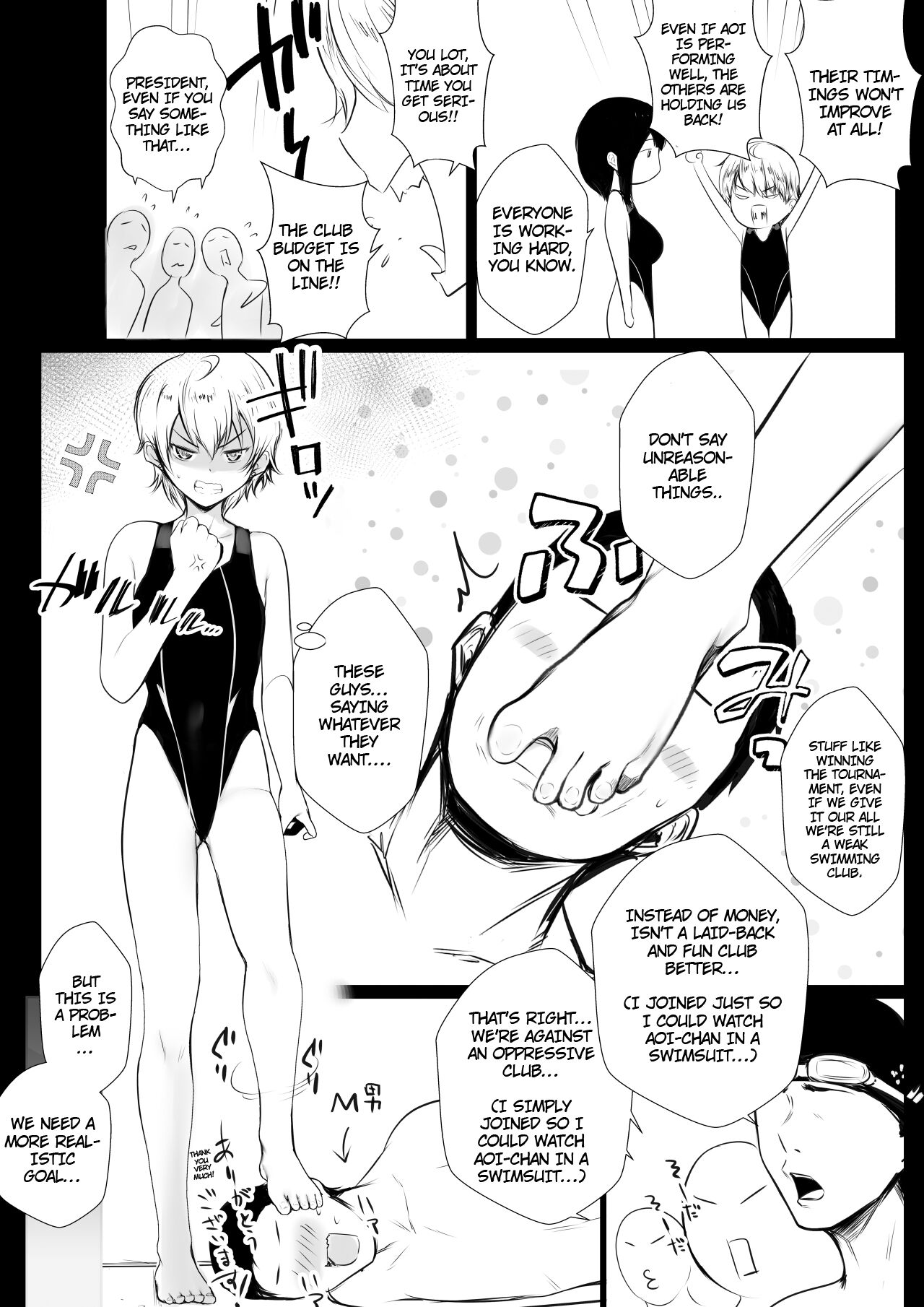 Boku dake ni Amaesasete Kureru Kyonyuu JK Tsuma o Hoka no Otoko ni Dakasete Mita 7 page 8 full