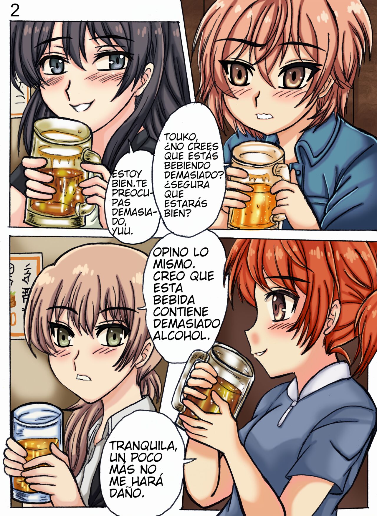 Bloom Into You page 3 full