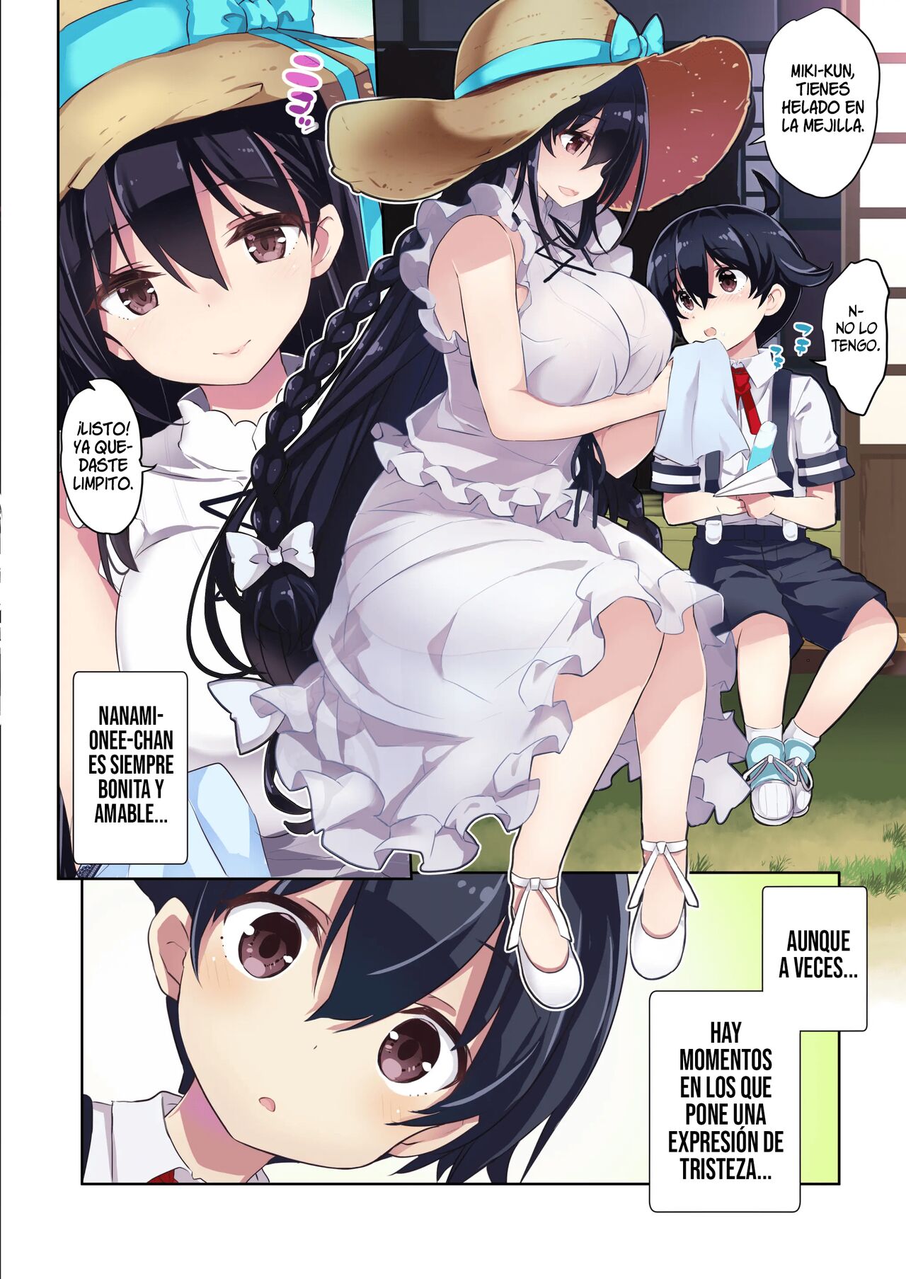 Ane Ito -Nanami Onee-chan to Kawa Asobi ni Ikimashita- page 7 full