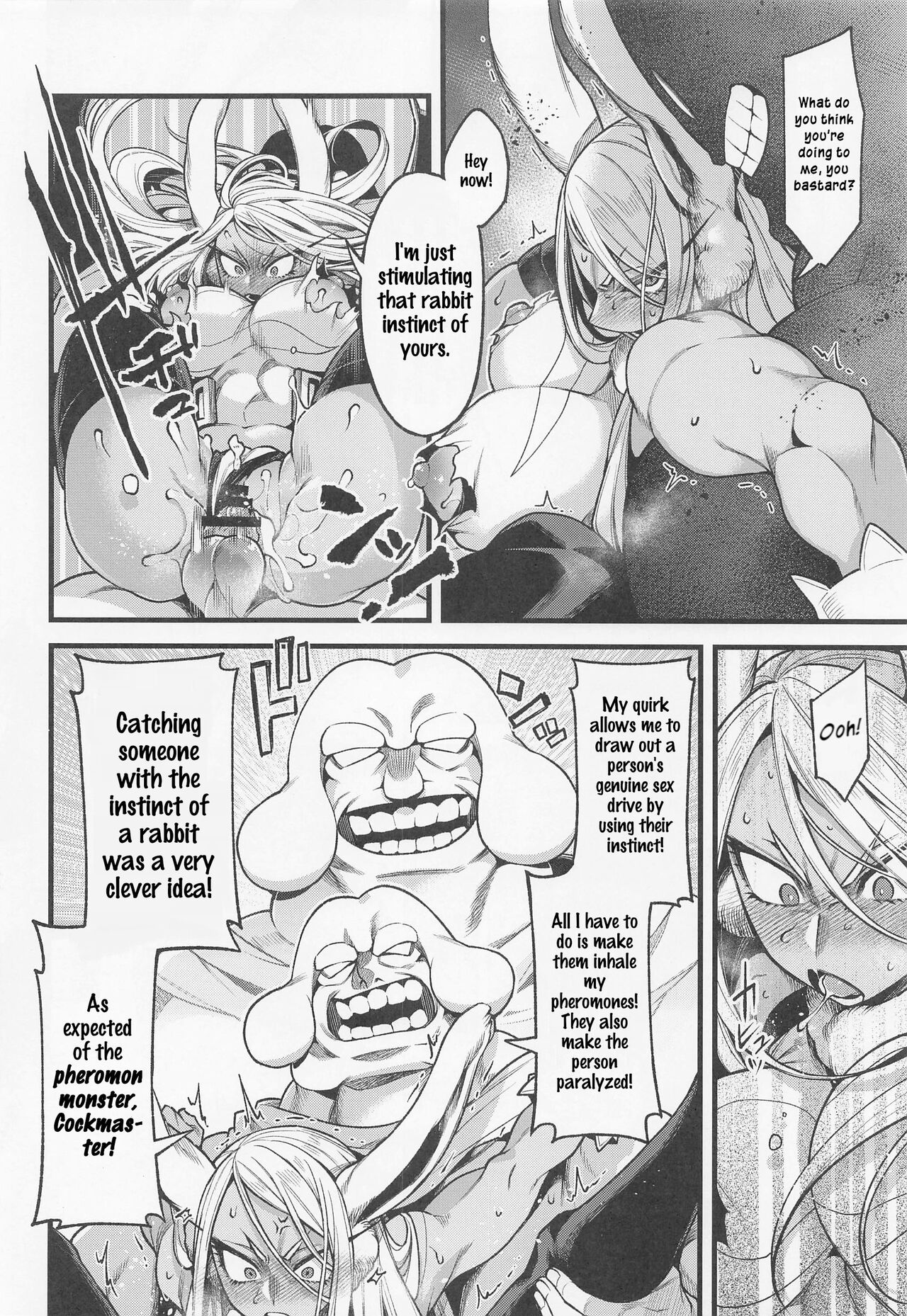 Ganbare!! Rabbit Hero!!! | Hang in there, Rabbit Hero! page 5 full